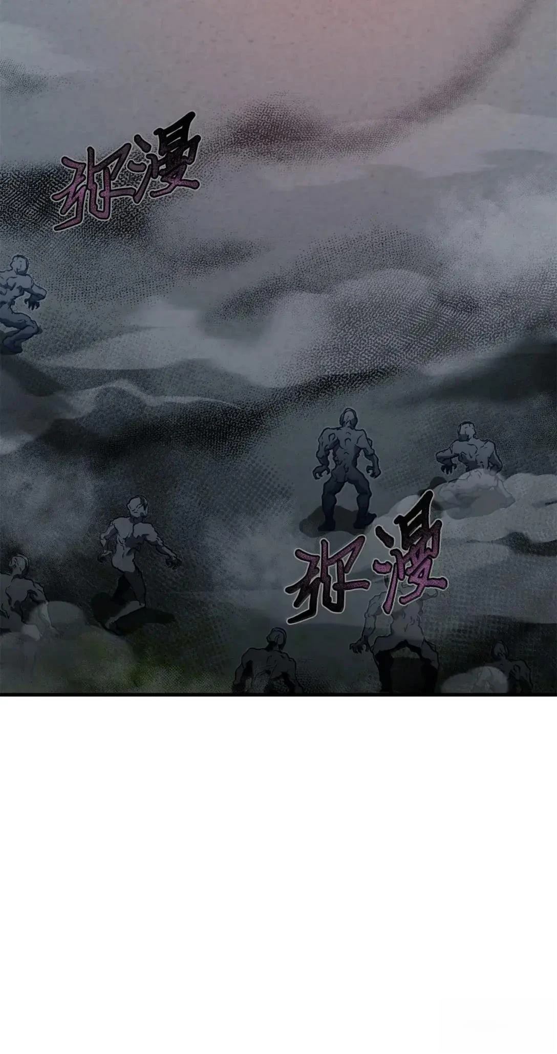 第36话26