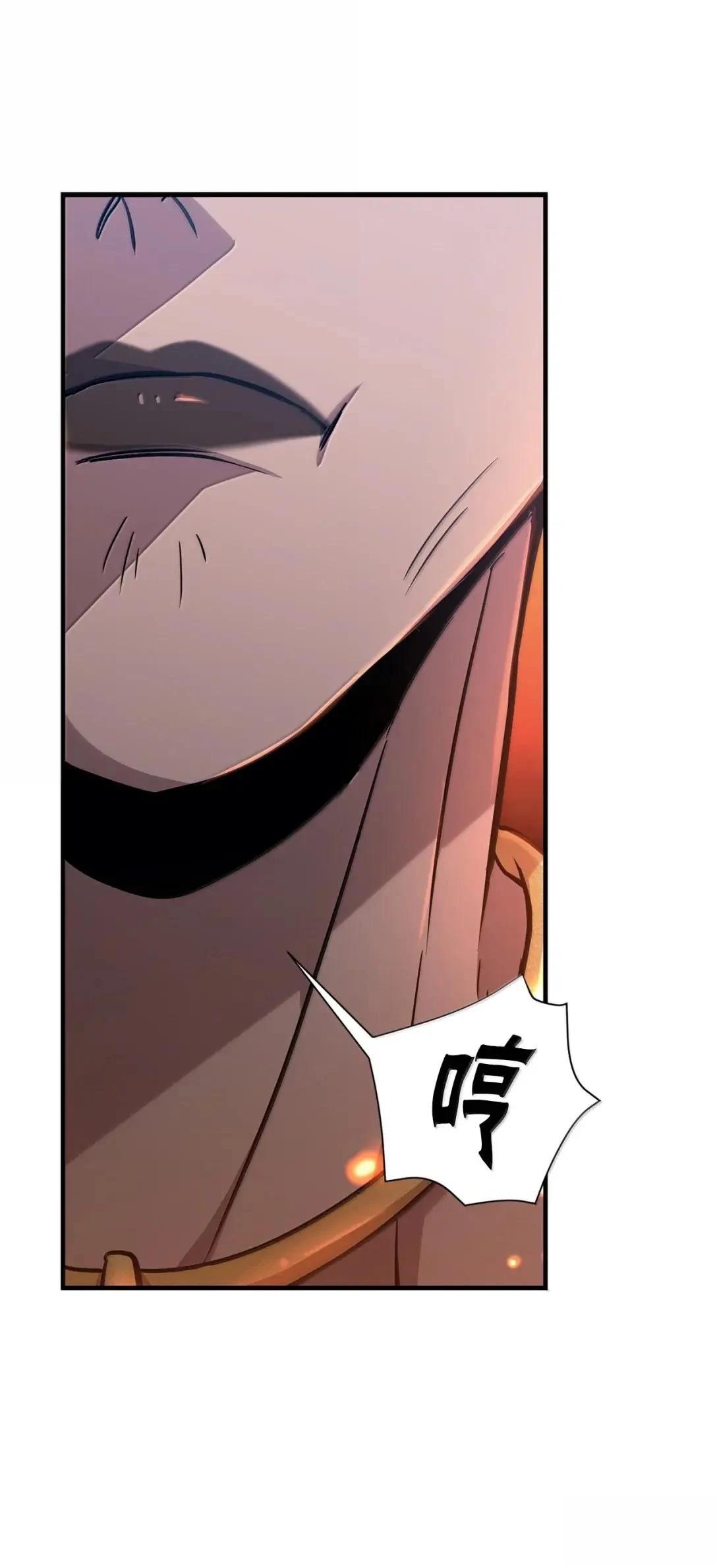 第36话27