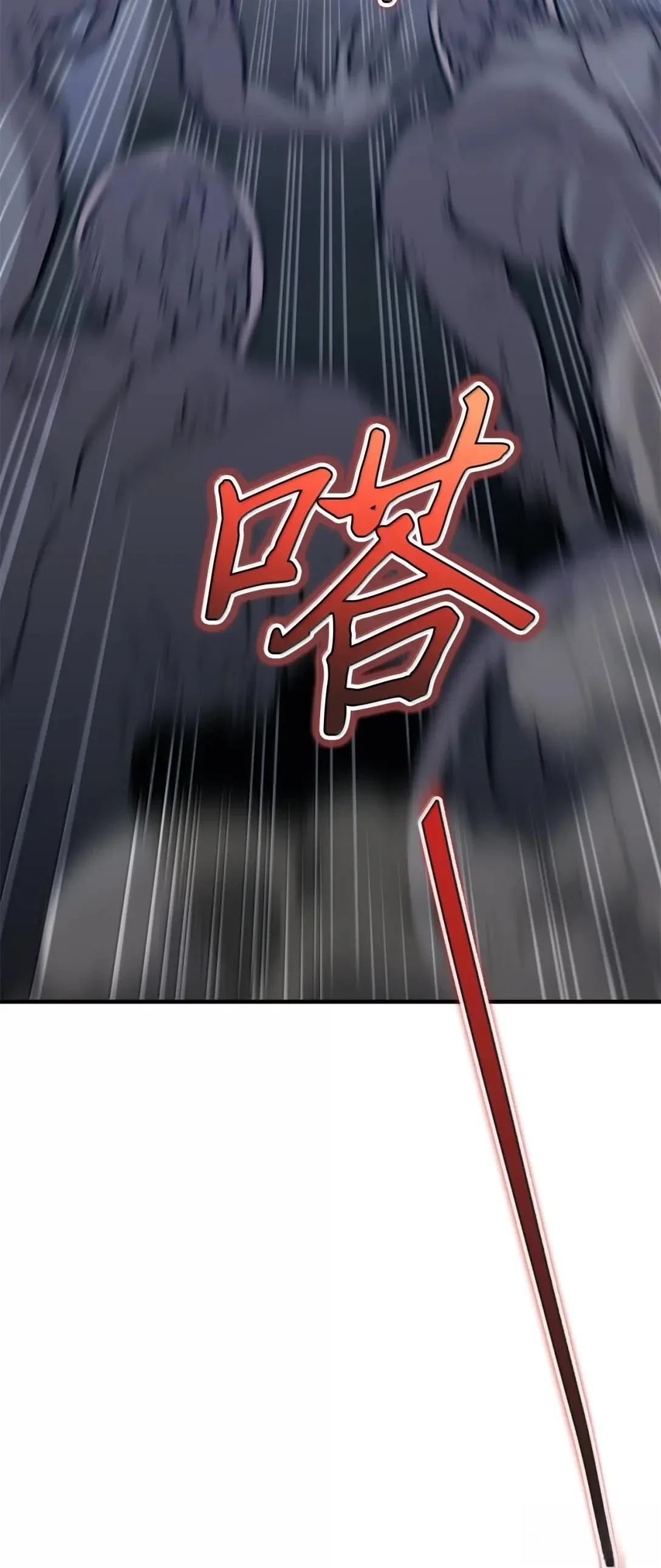 第36话31
