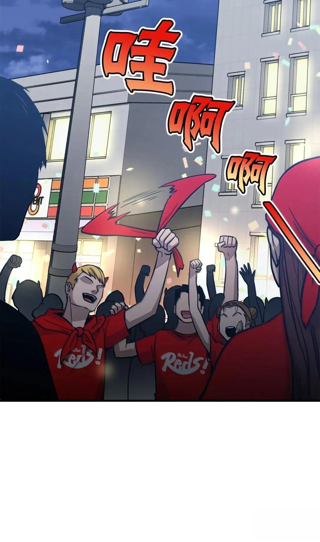 第36话35