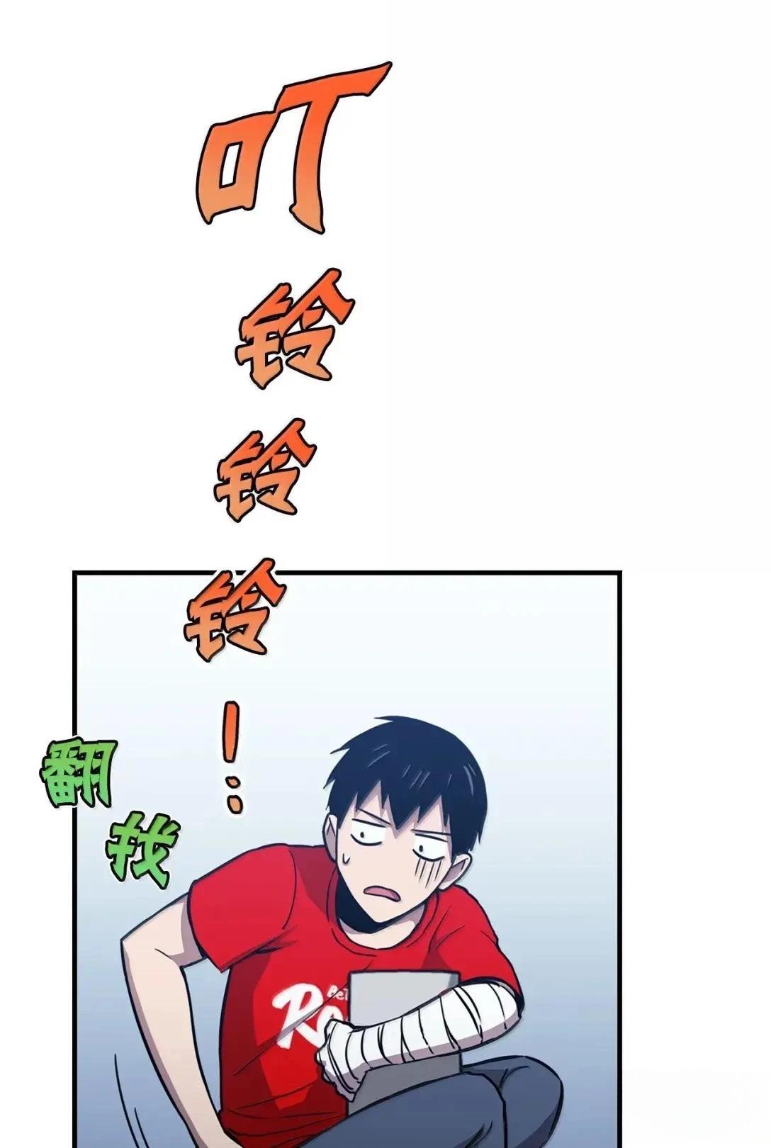 第36话40