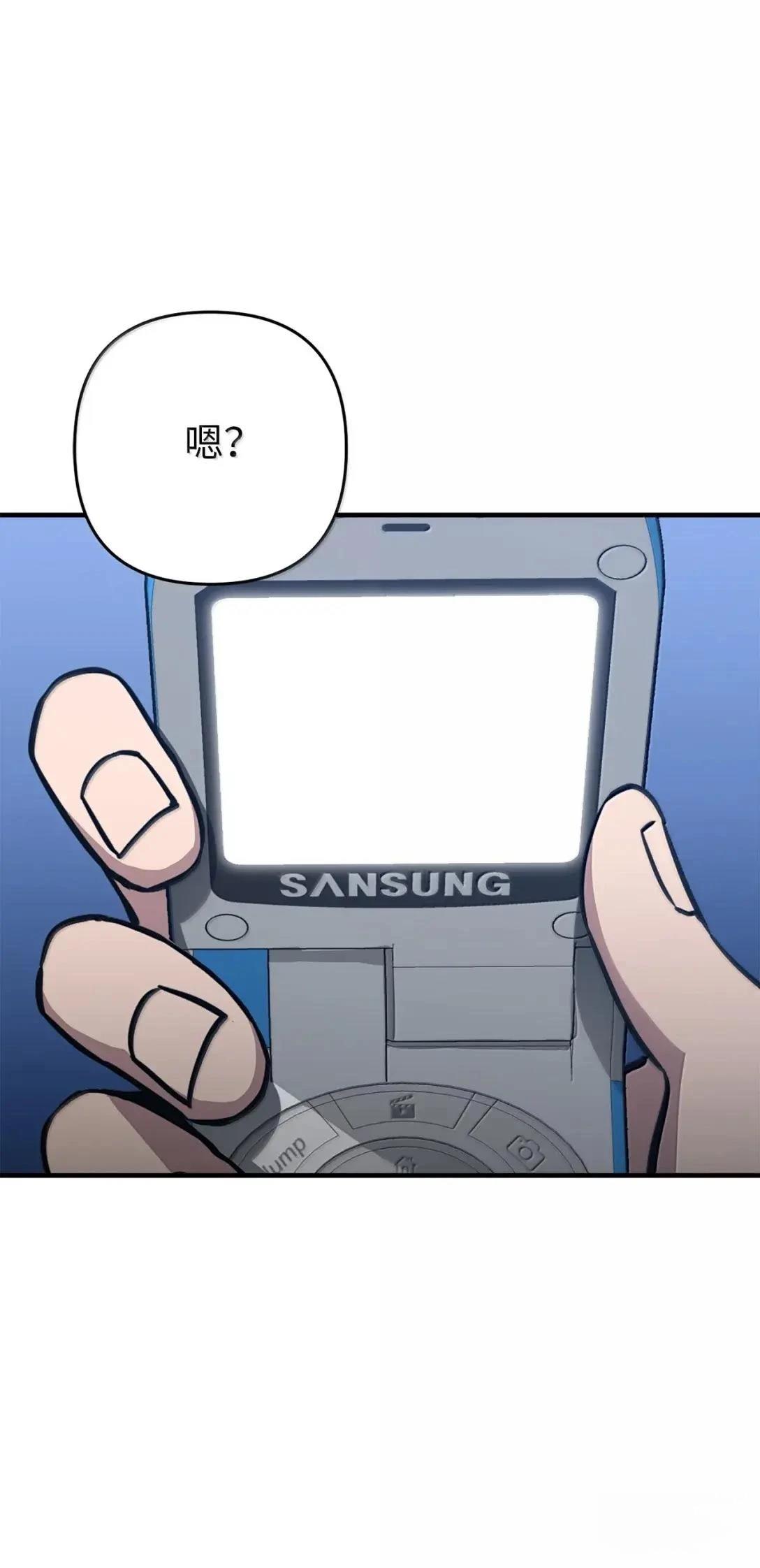 第36话48