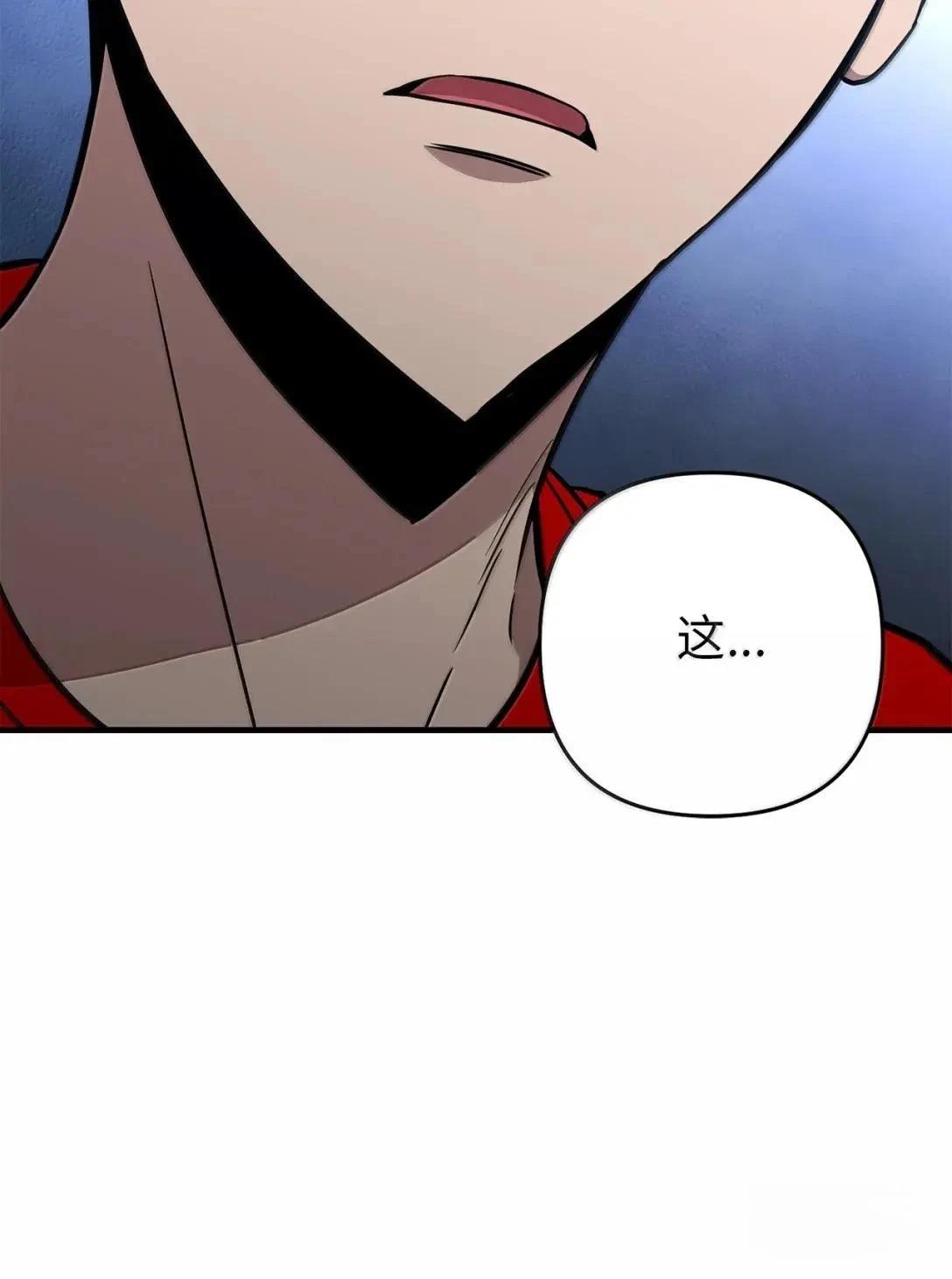 第36话50