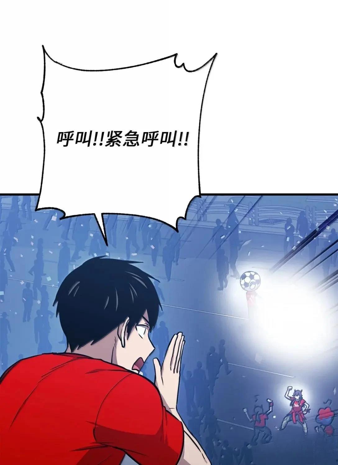 第36话51