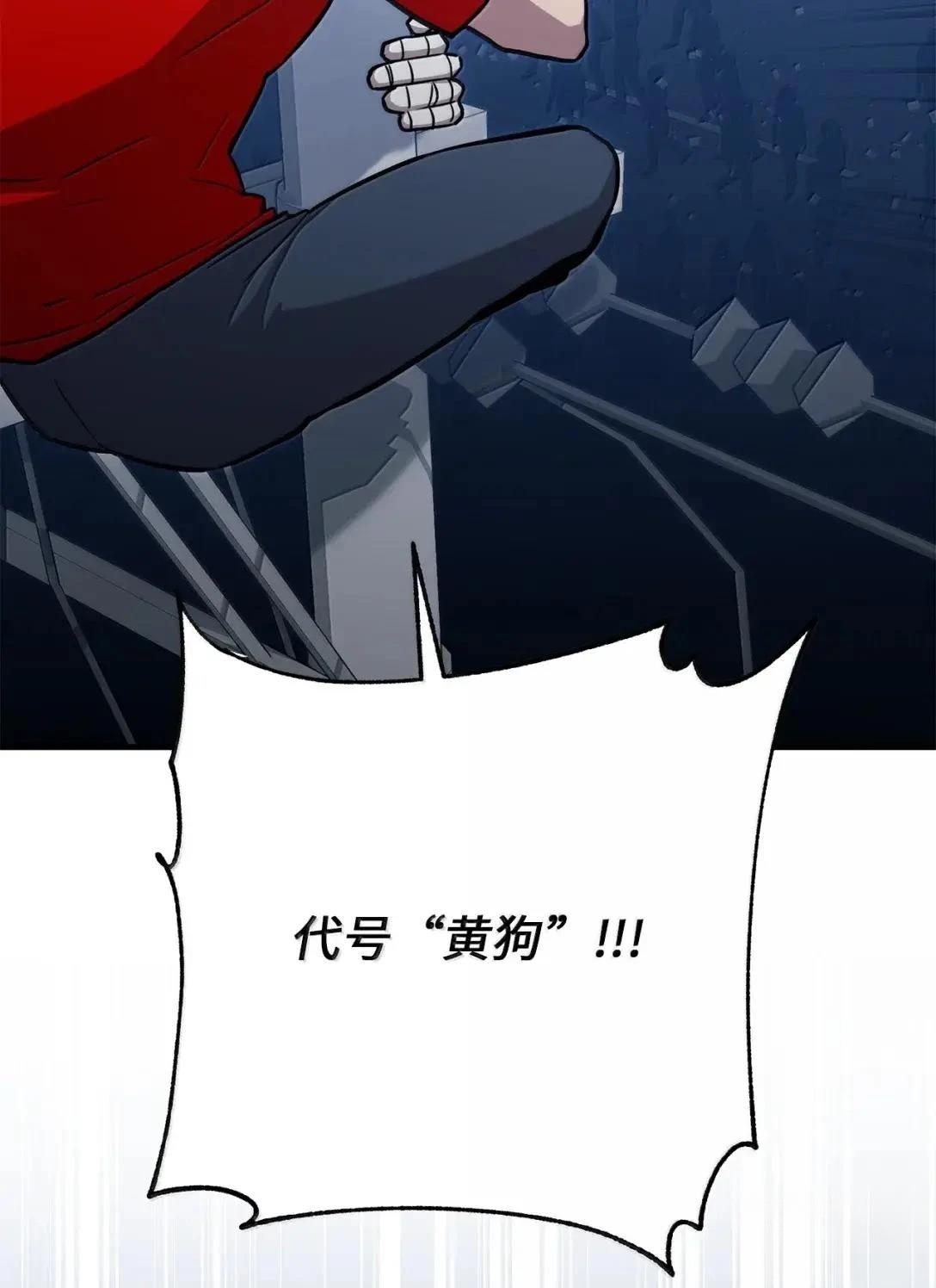 第36话52