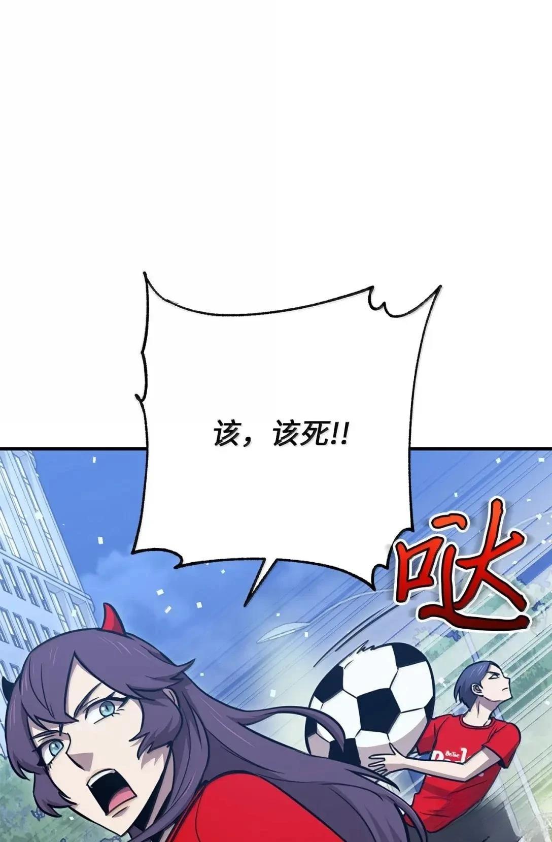 第36话55