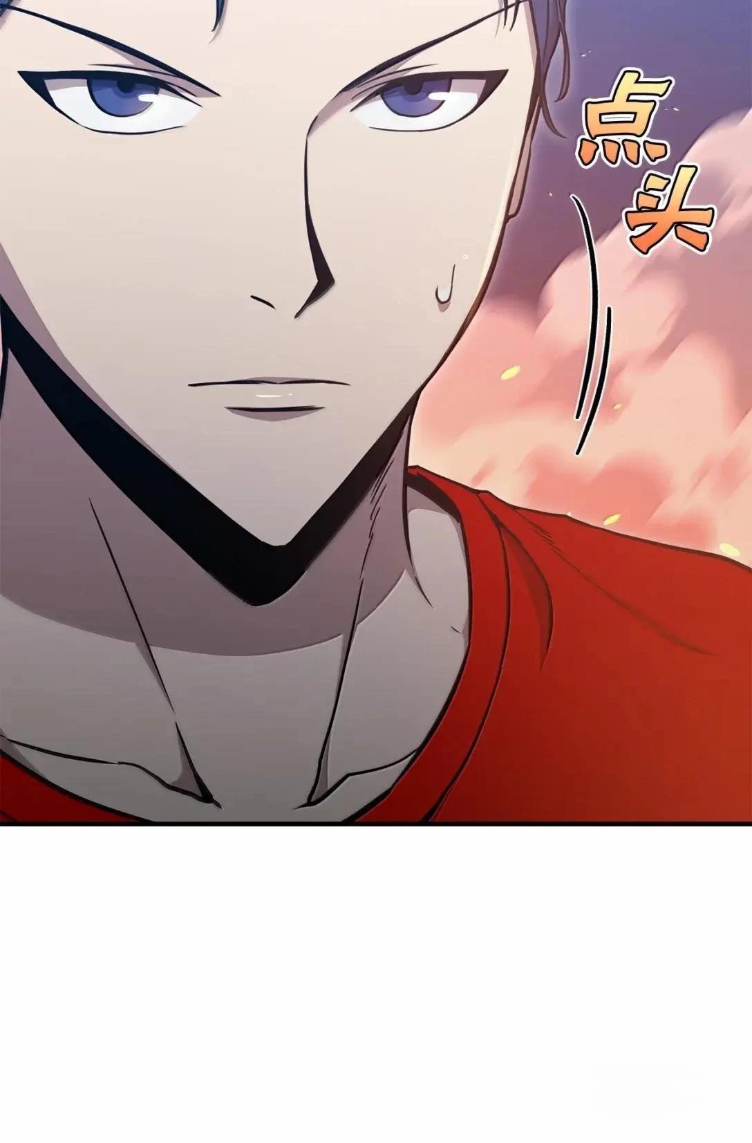 第36话83