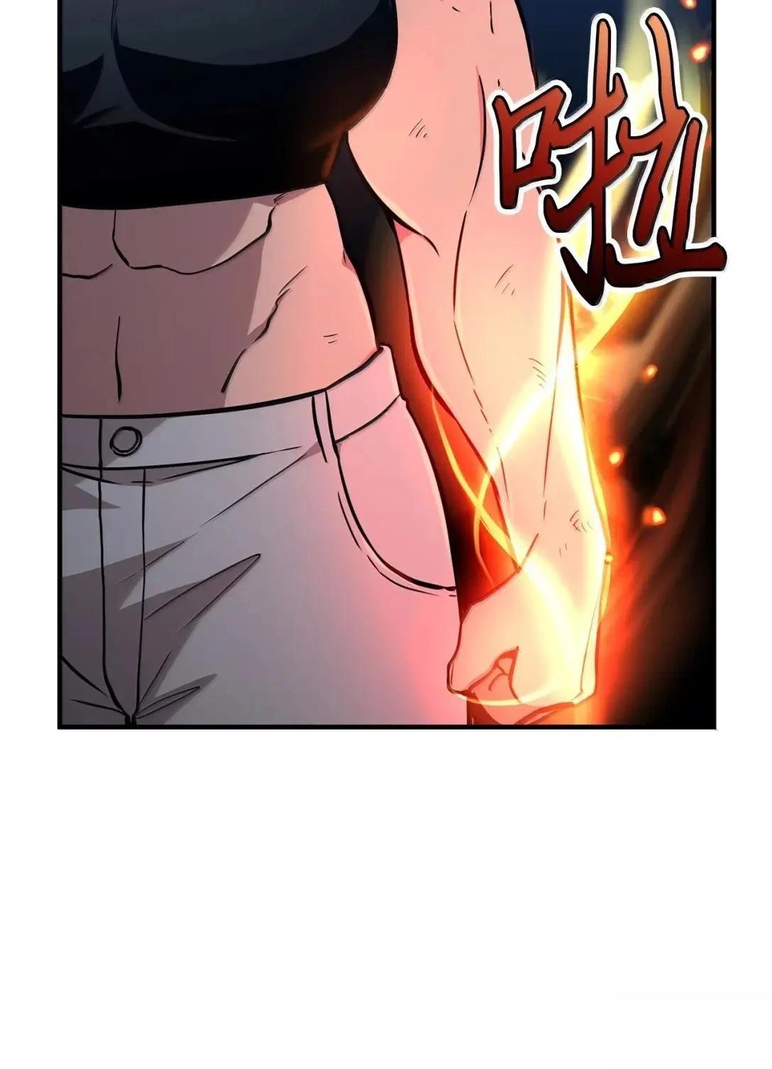 第36话85