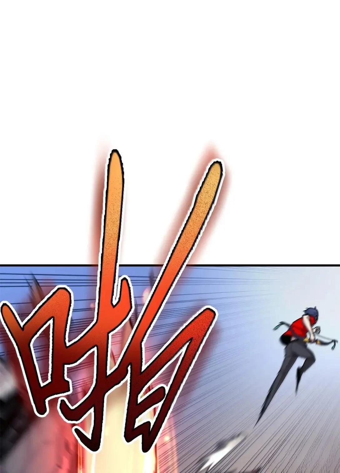 第36话86