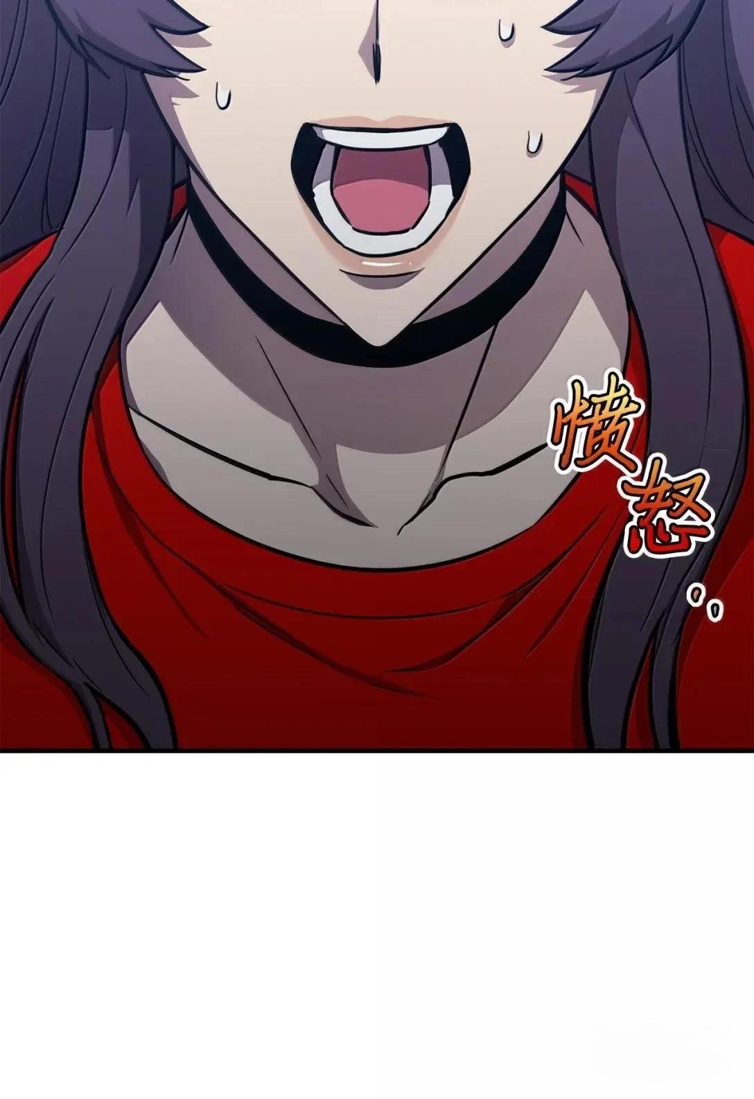 第36话93