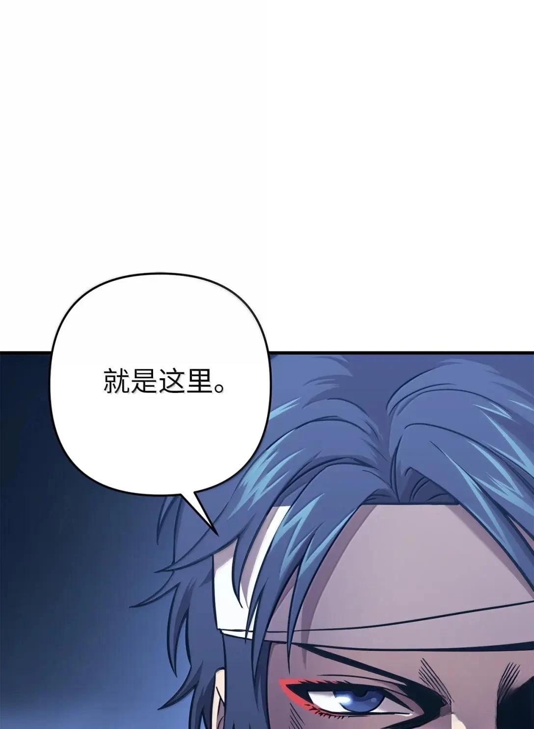 第43话1