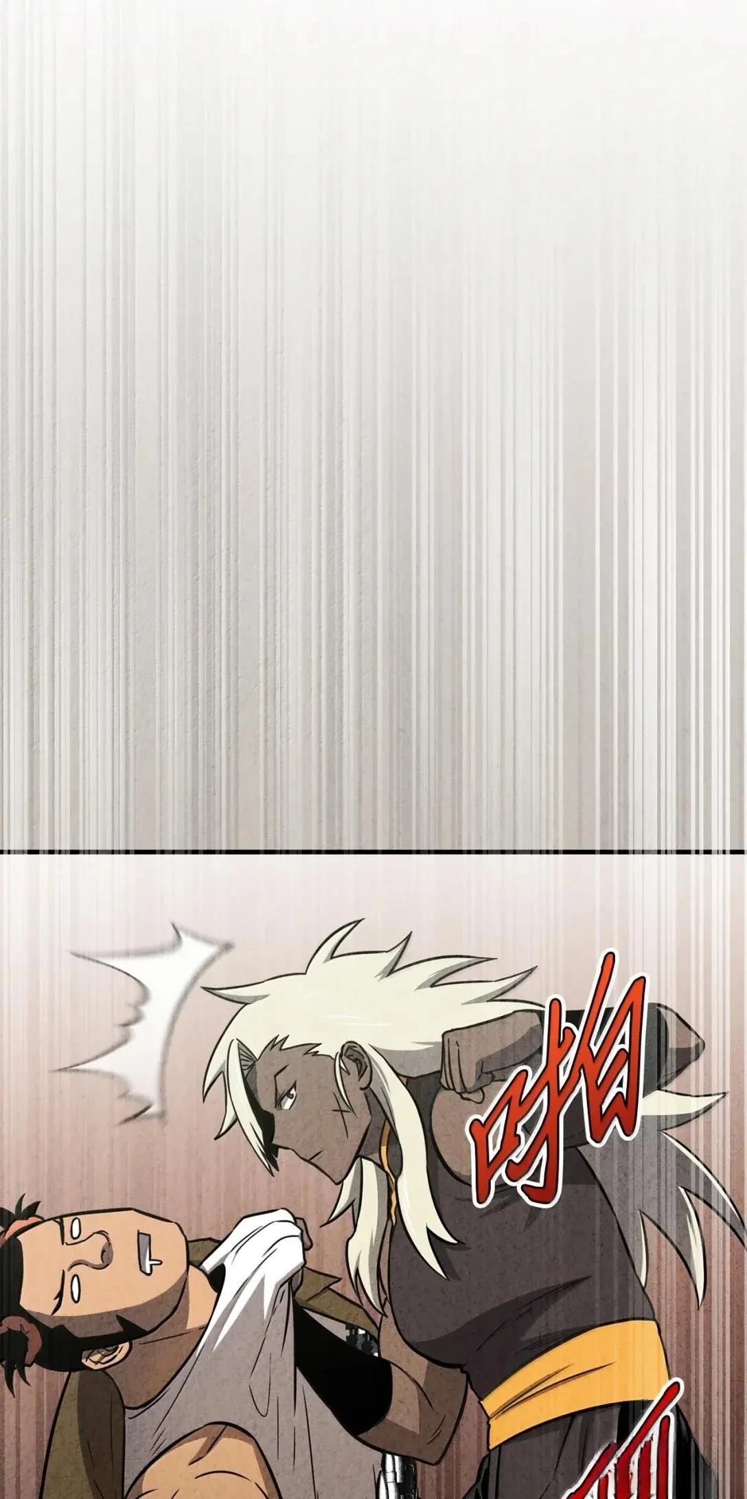 第43话13