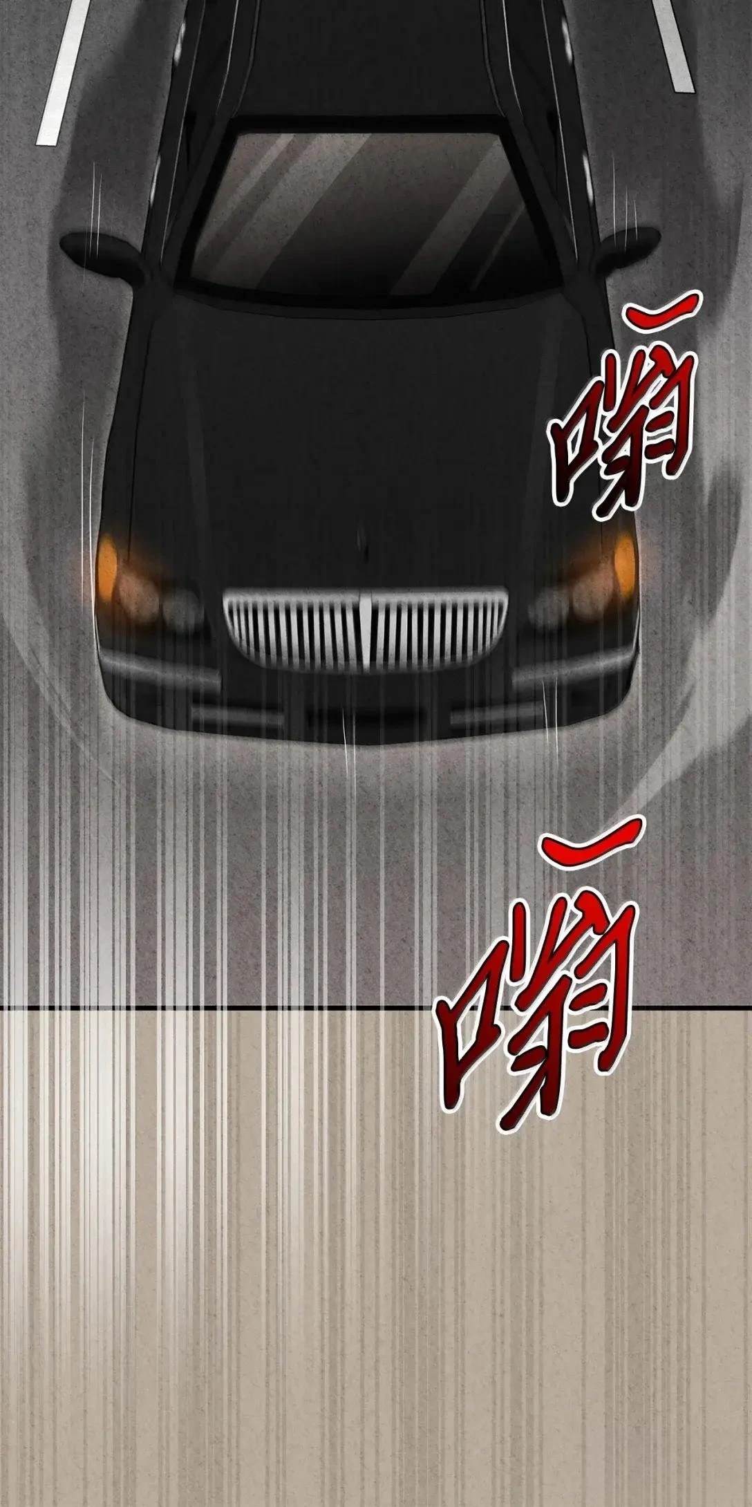 第43话16