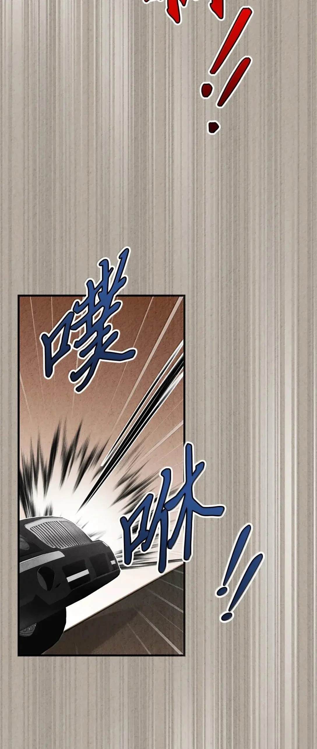 第43话18