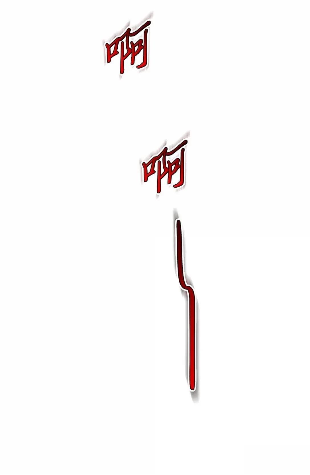 第43话32