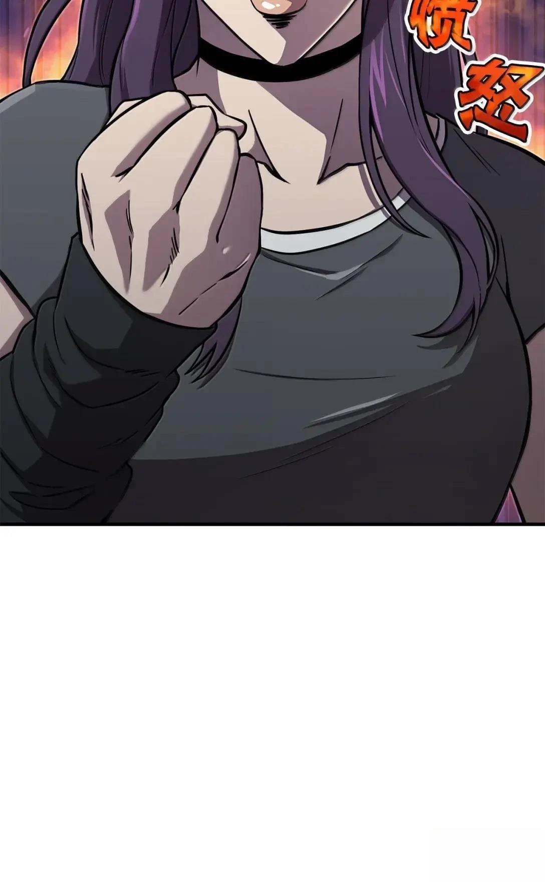 第43话8