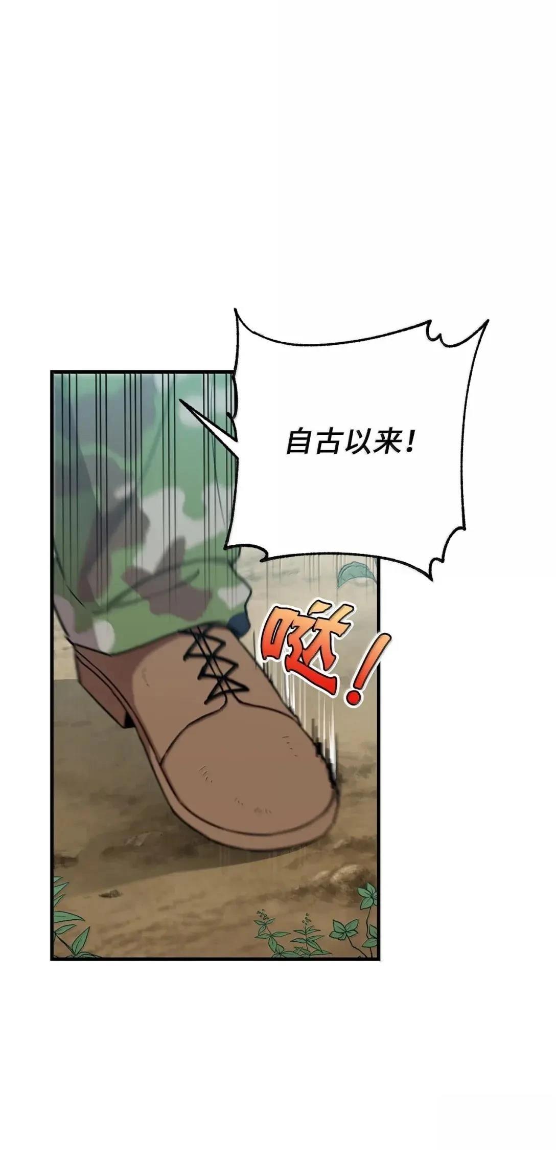 第45话0