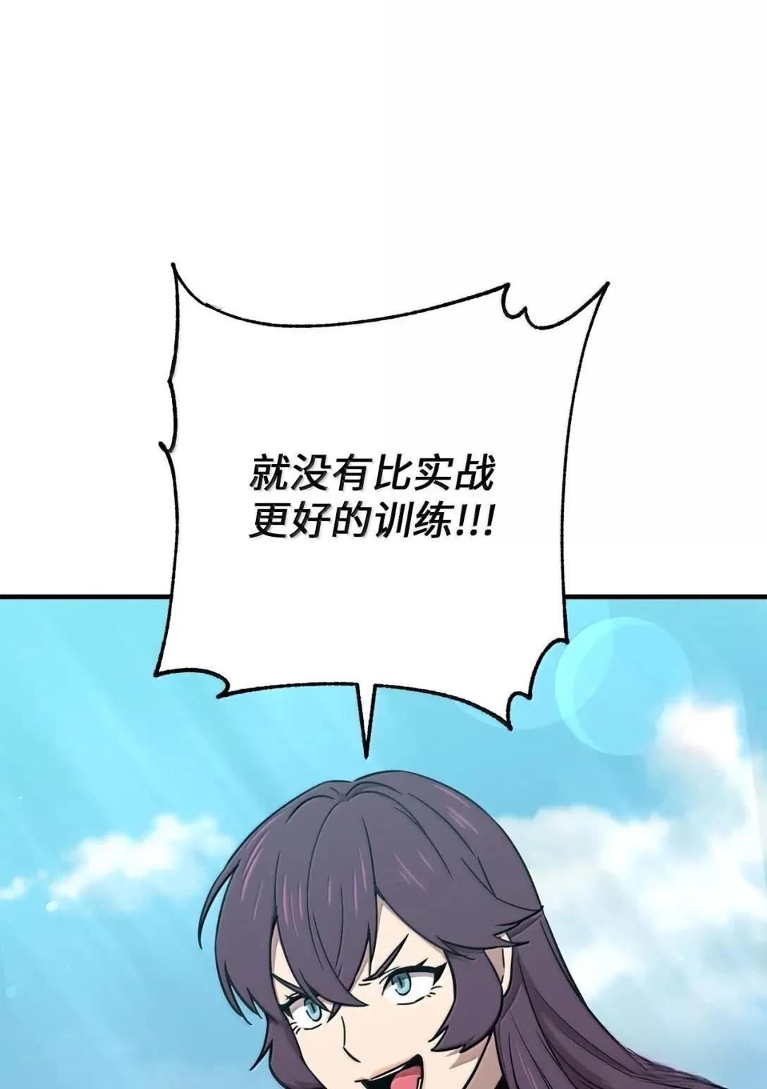 第45话1