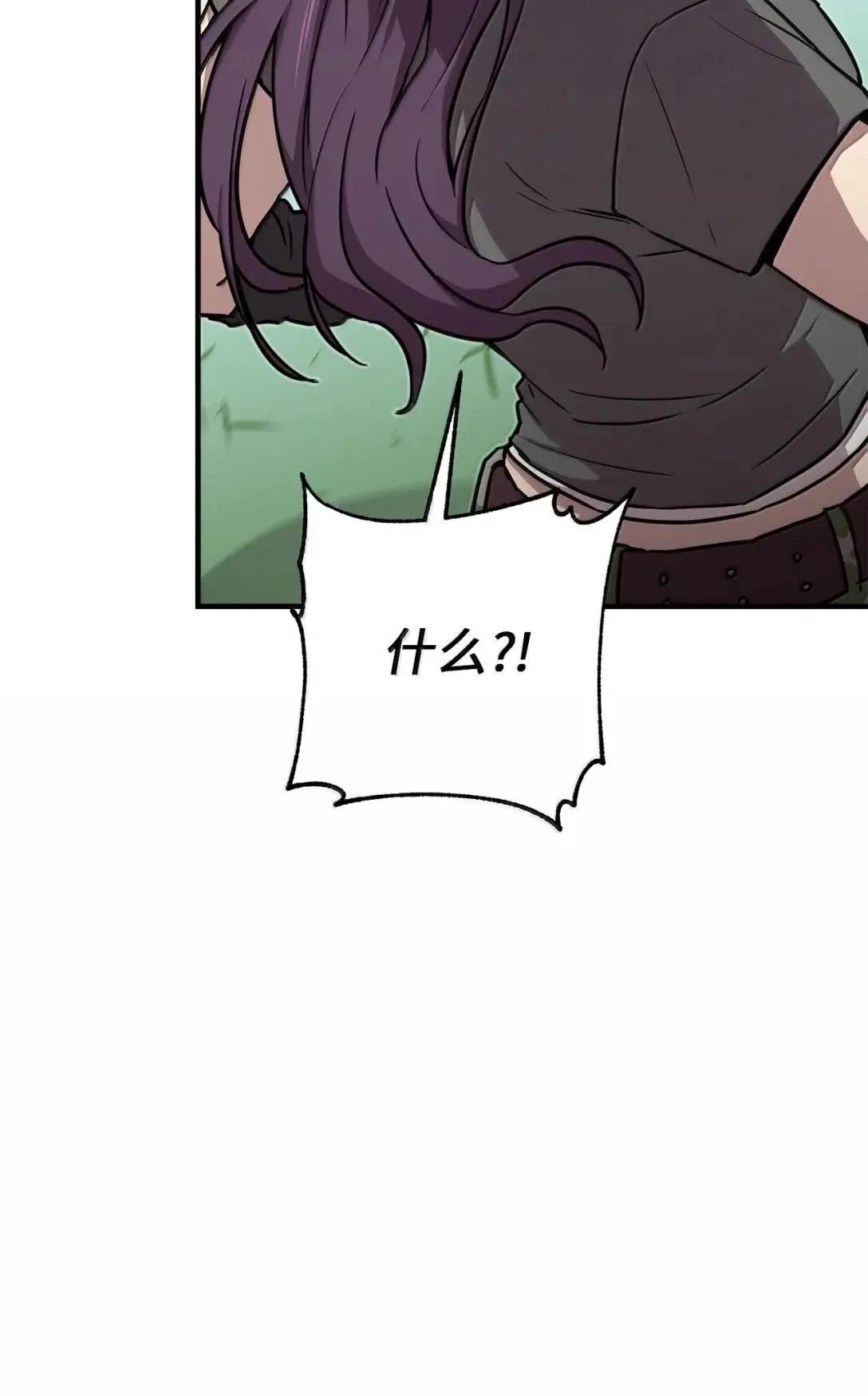 第45话15