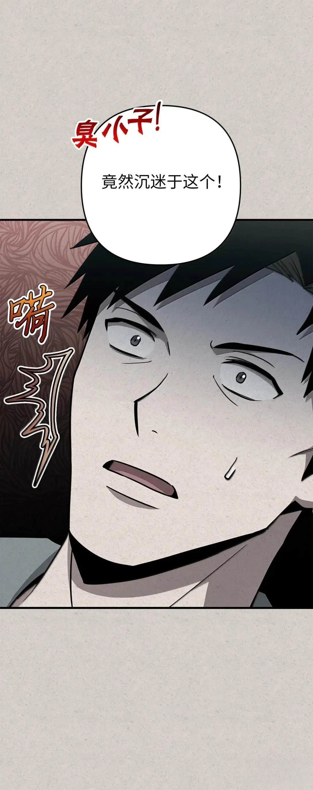 第45话46