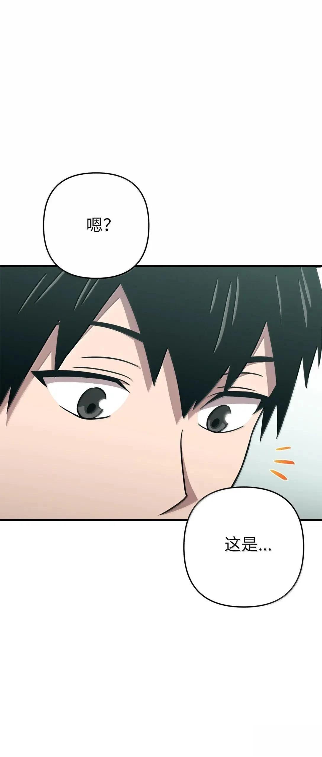 第45话65