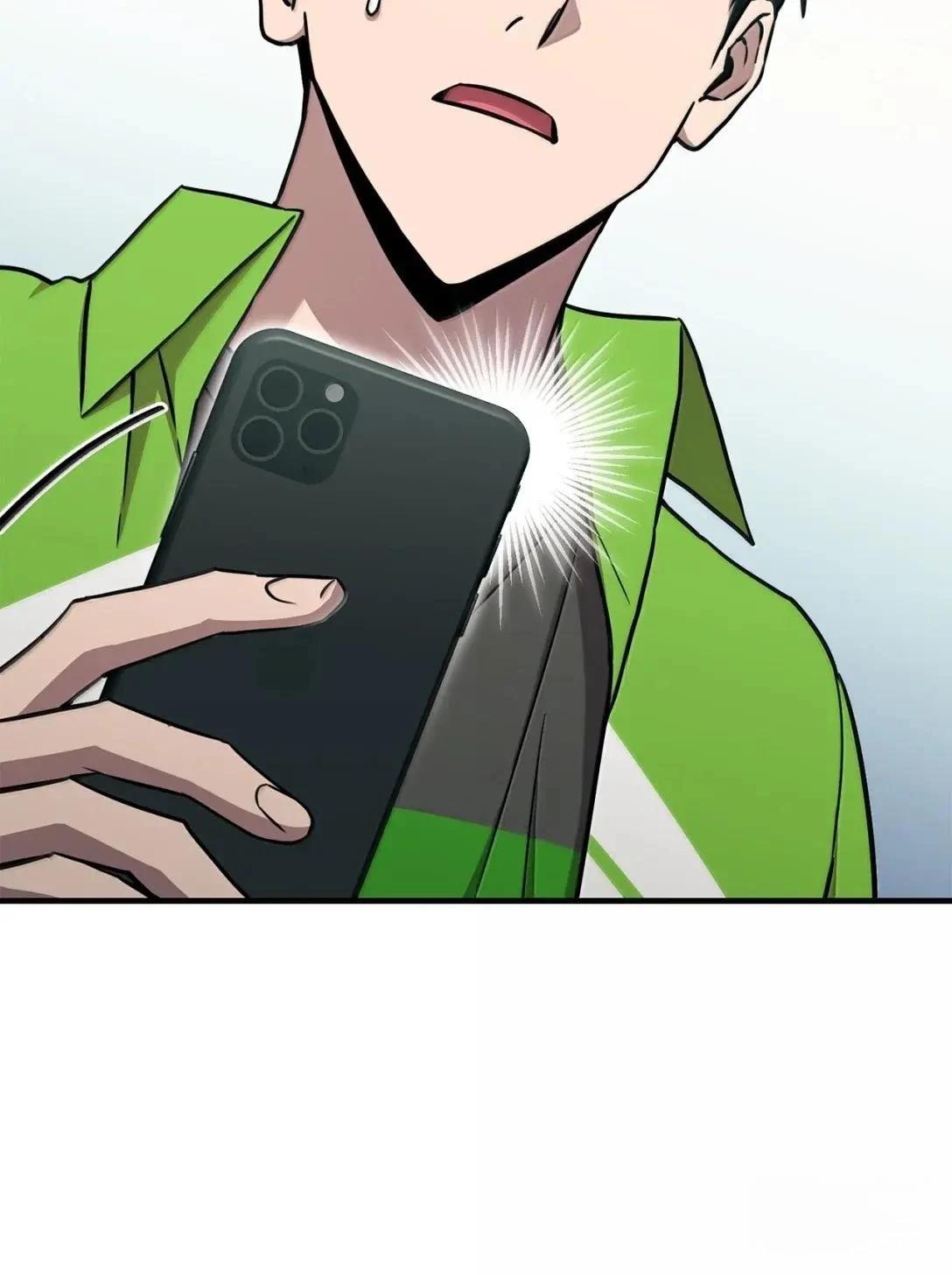 第45话81