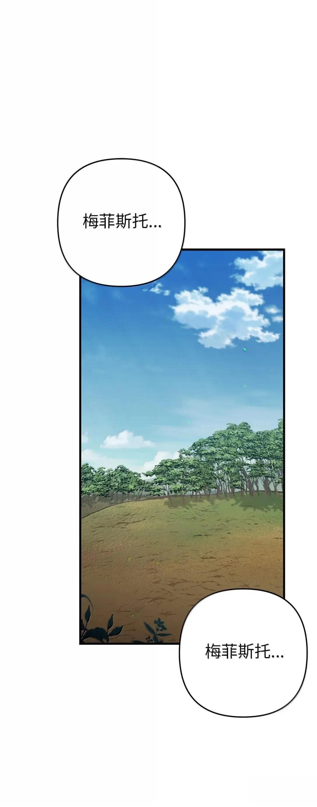 第47话0