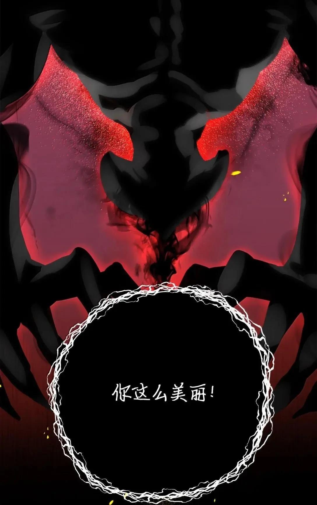 第47话10