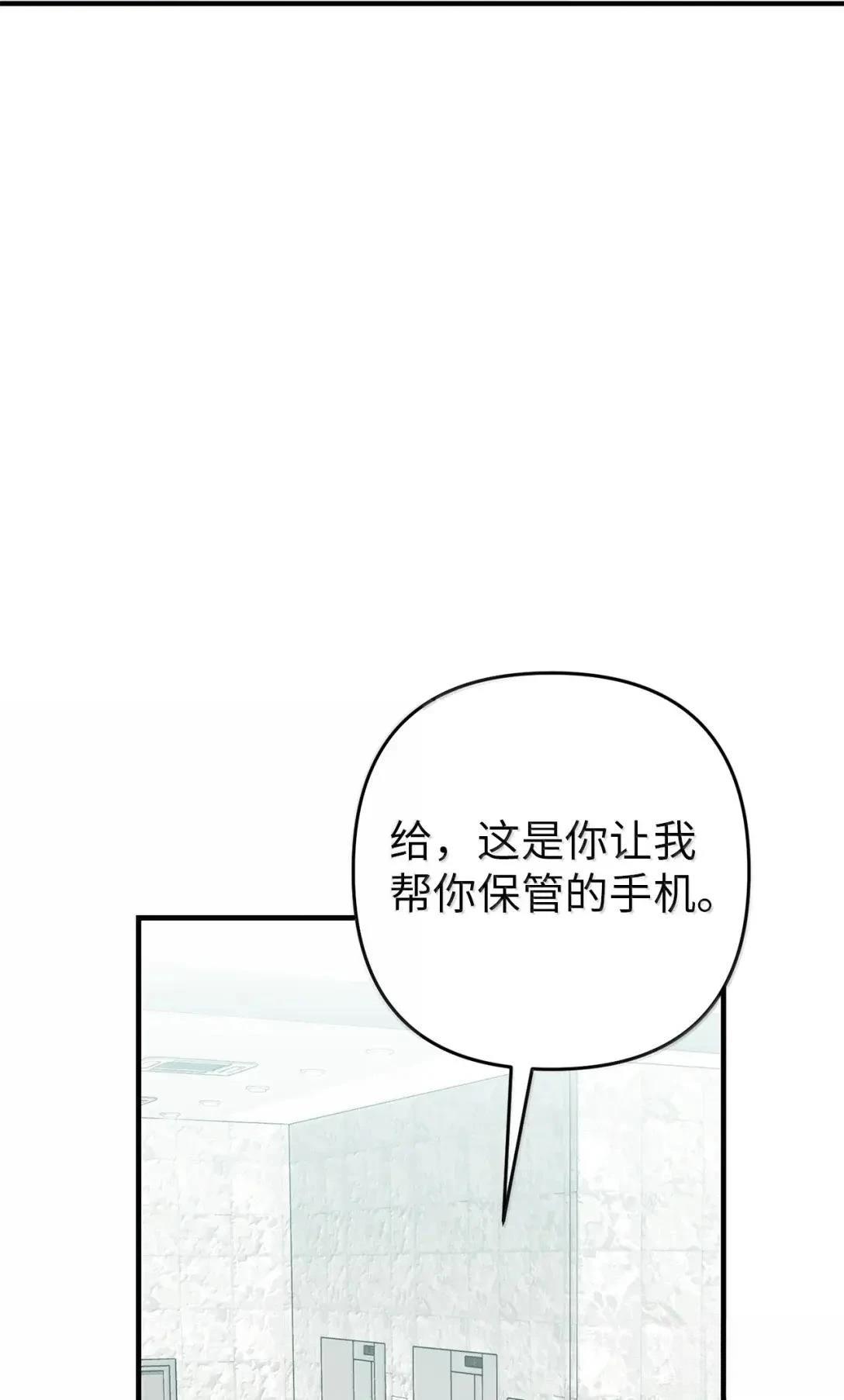 第48话1