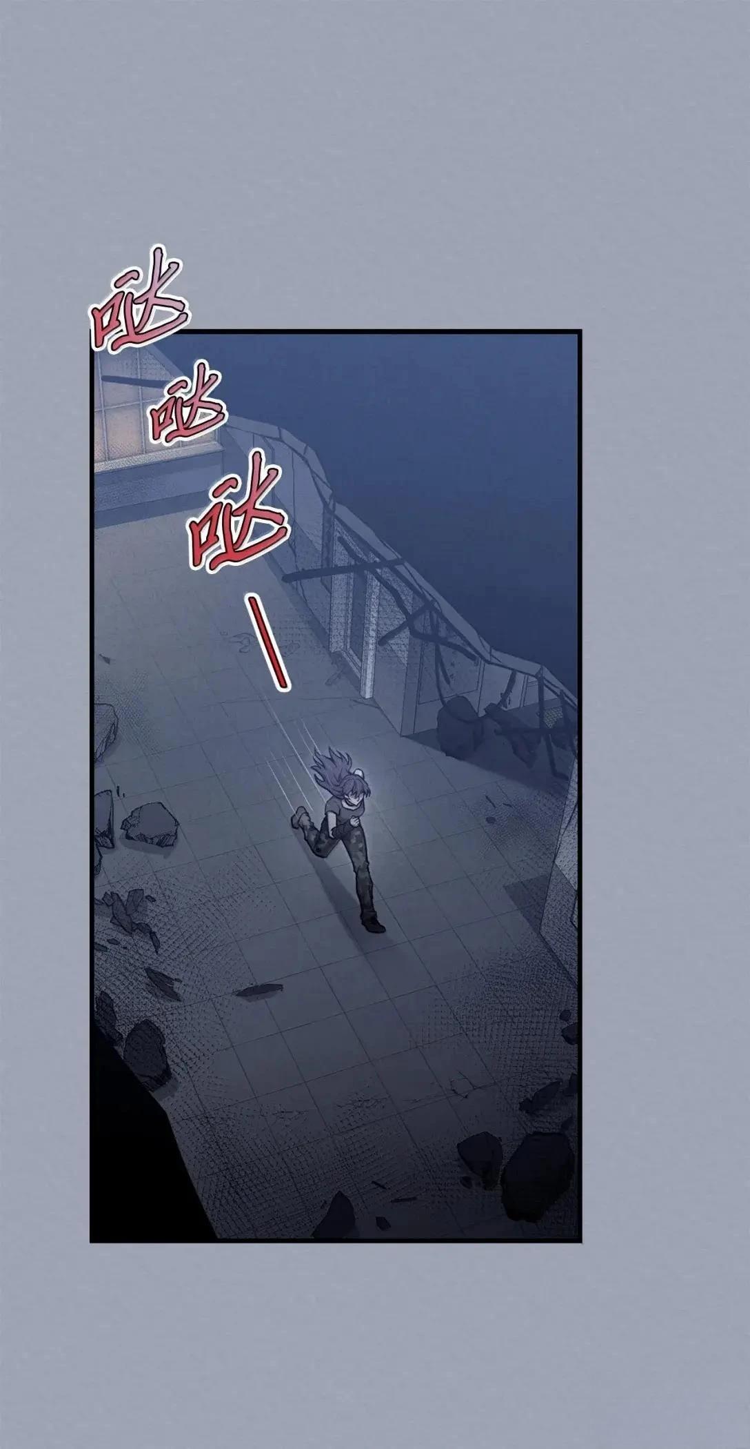 第48话36