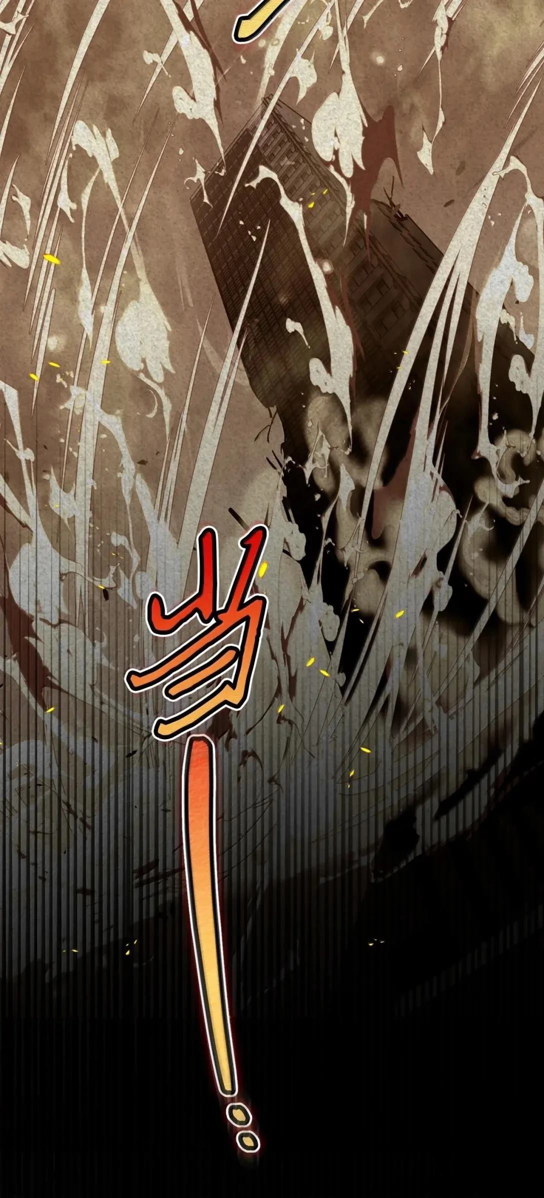 第48话45