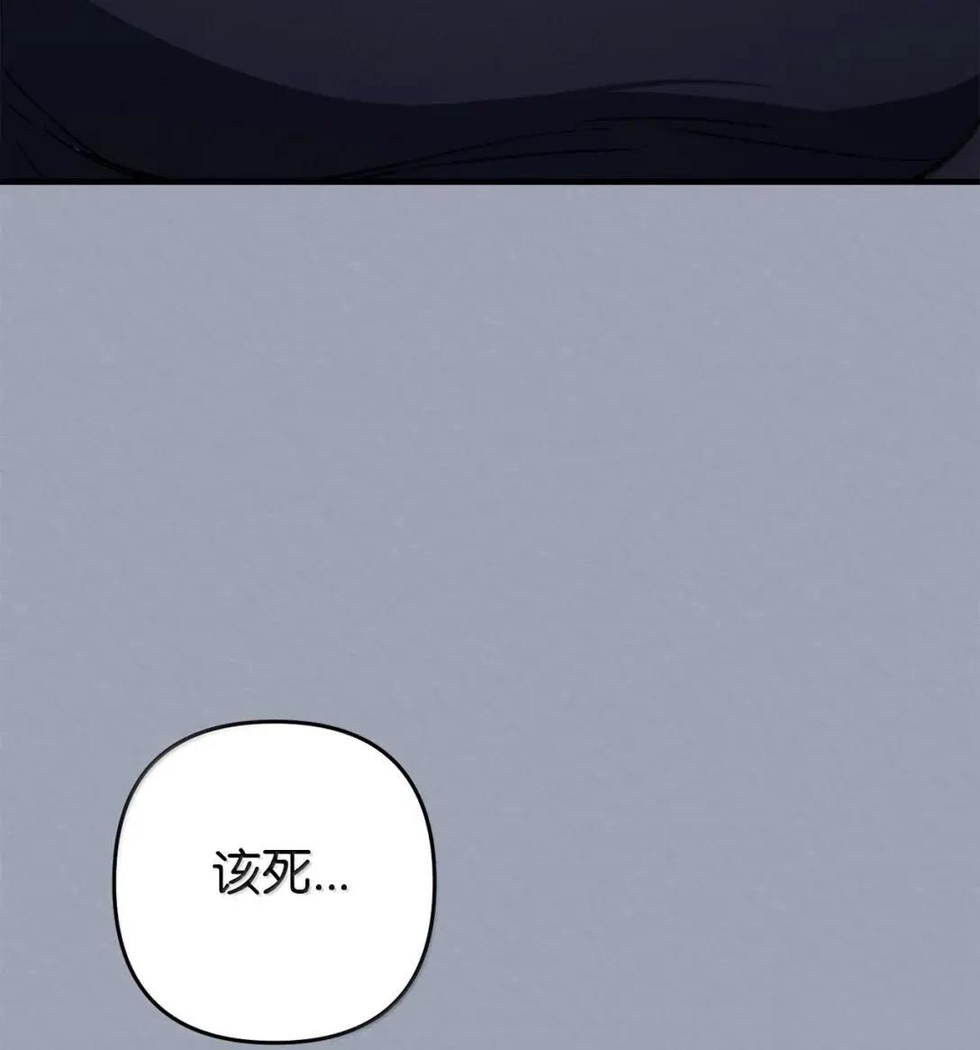 第48话50