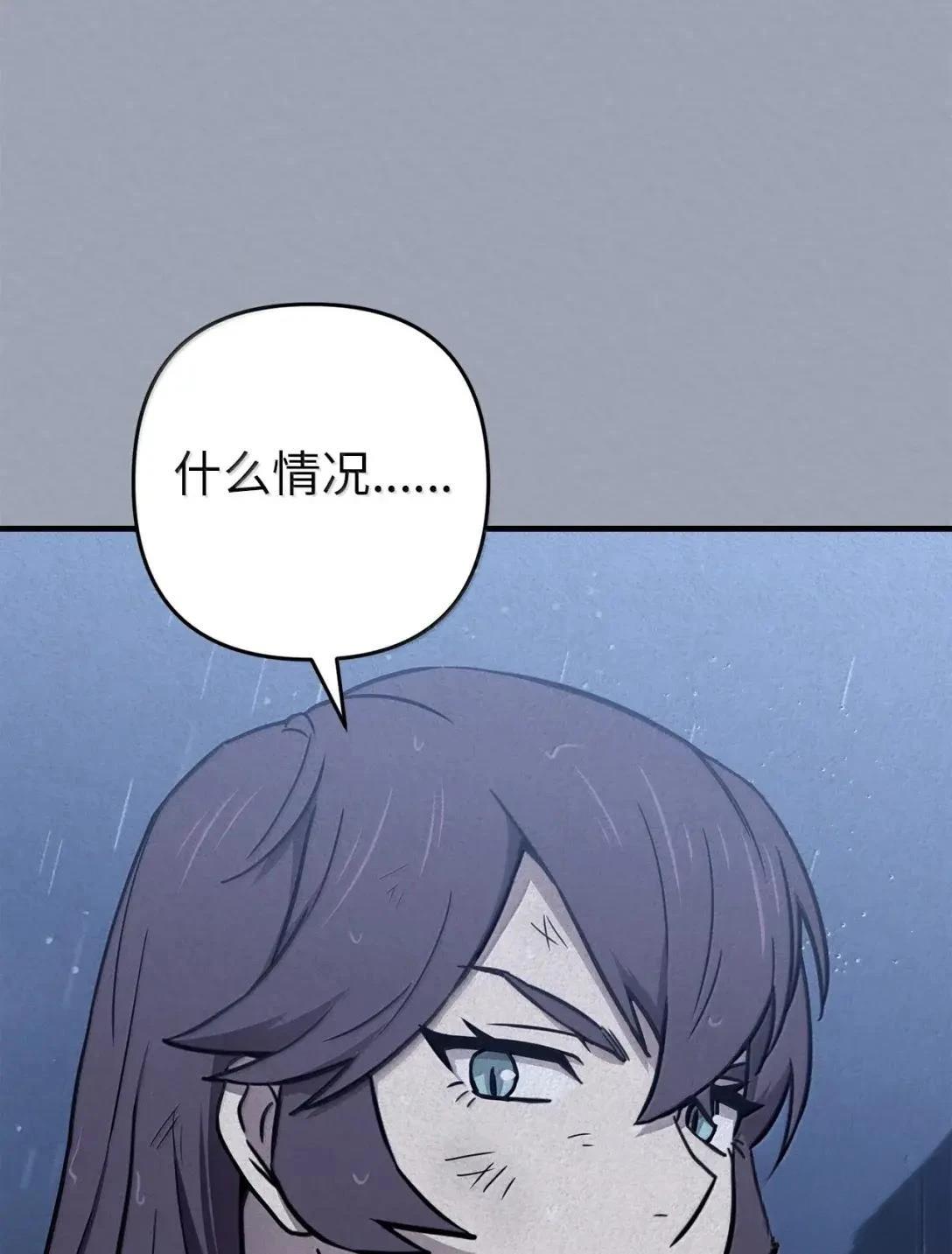 第48话62