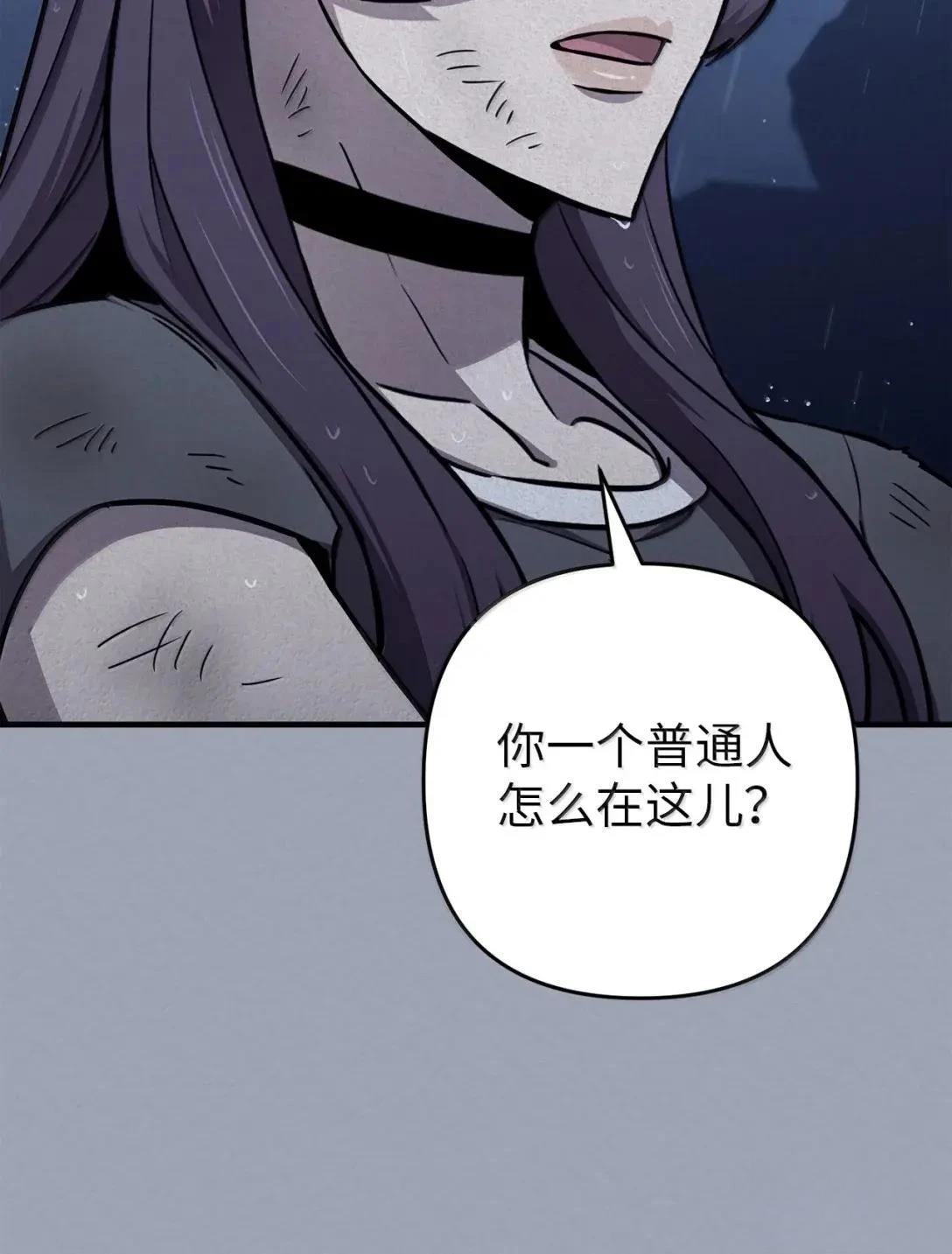 第48话63
