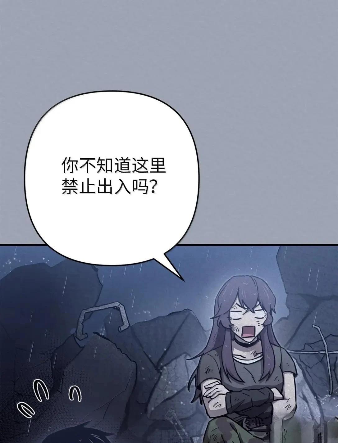 第48话64