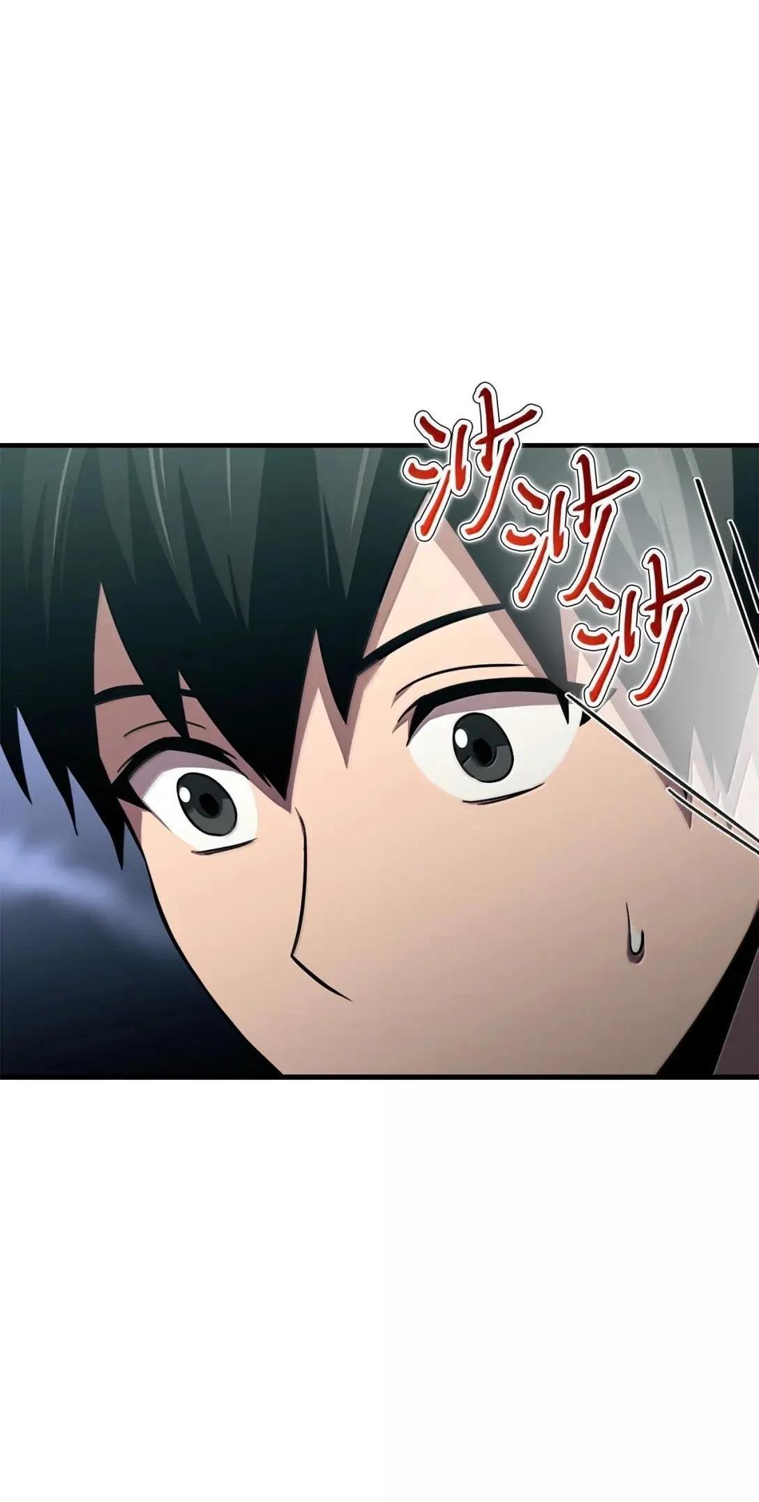 第48话89