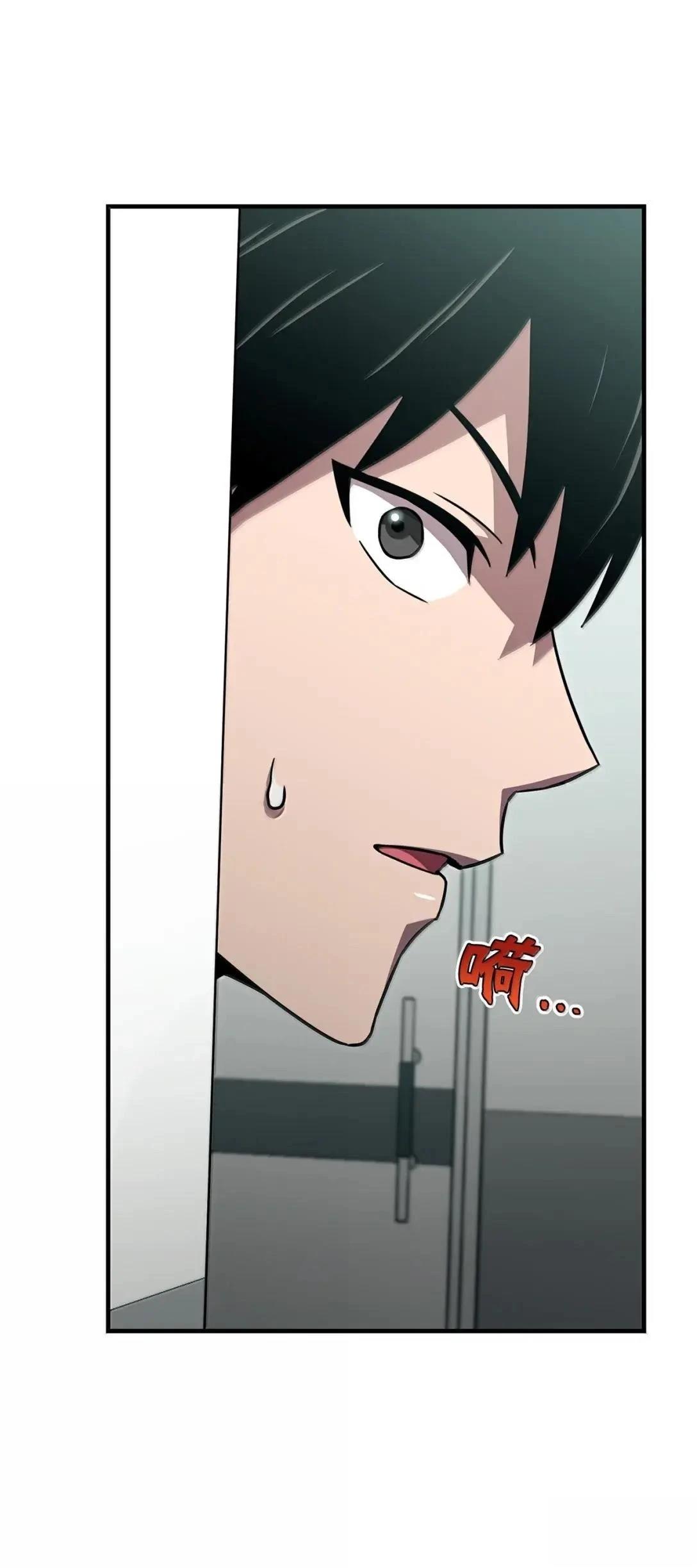 第48话91