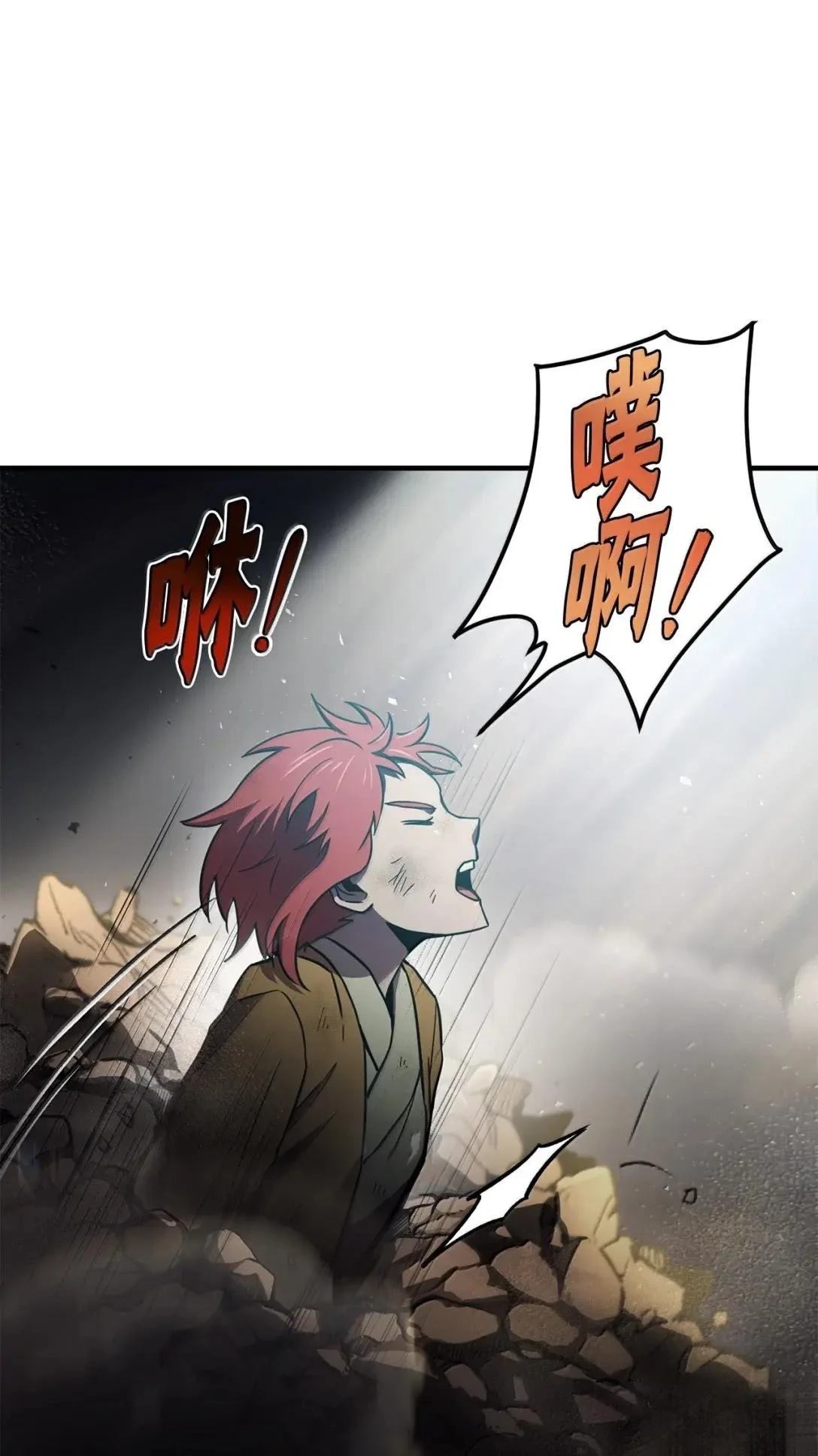 第49话11
