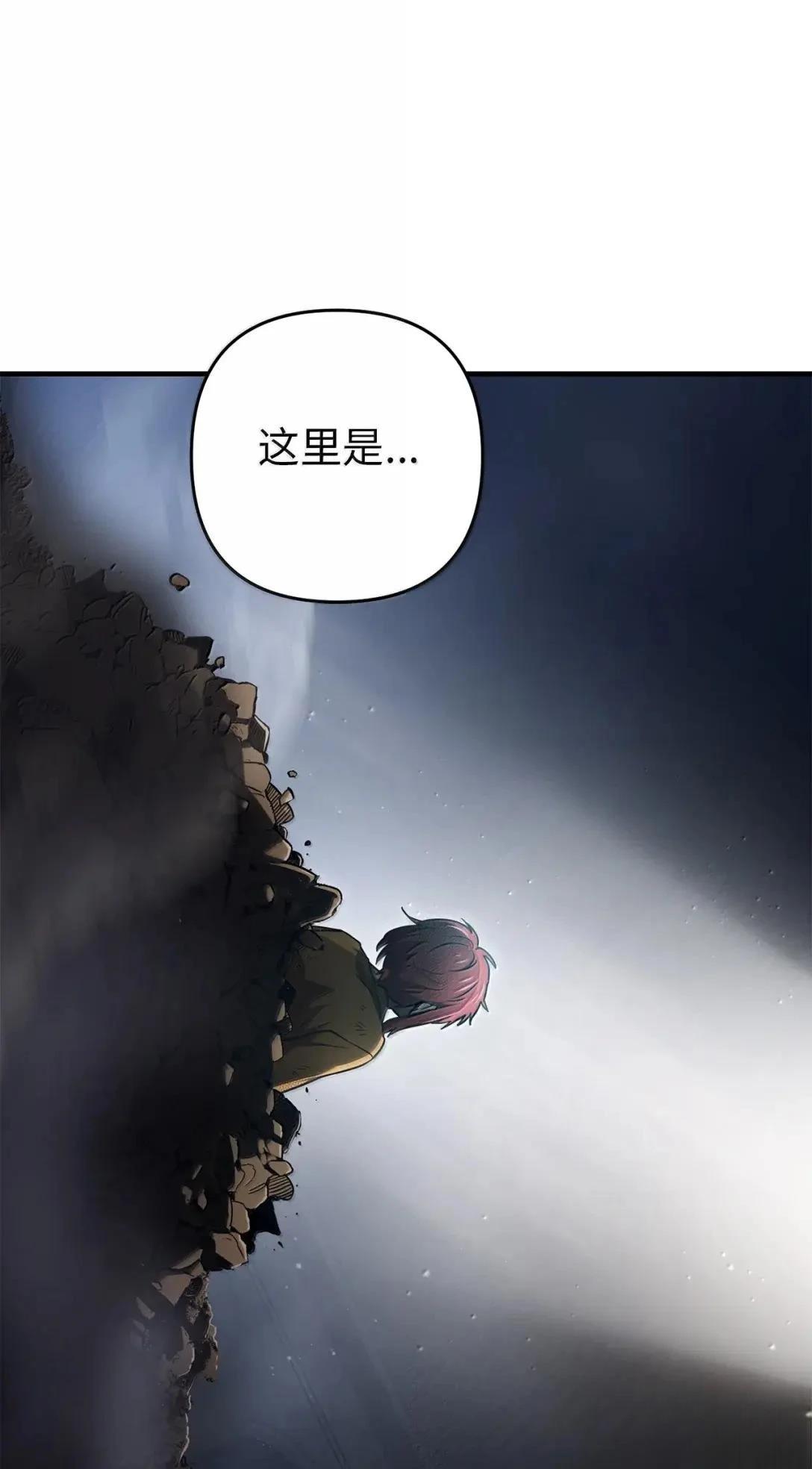 第49话14