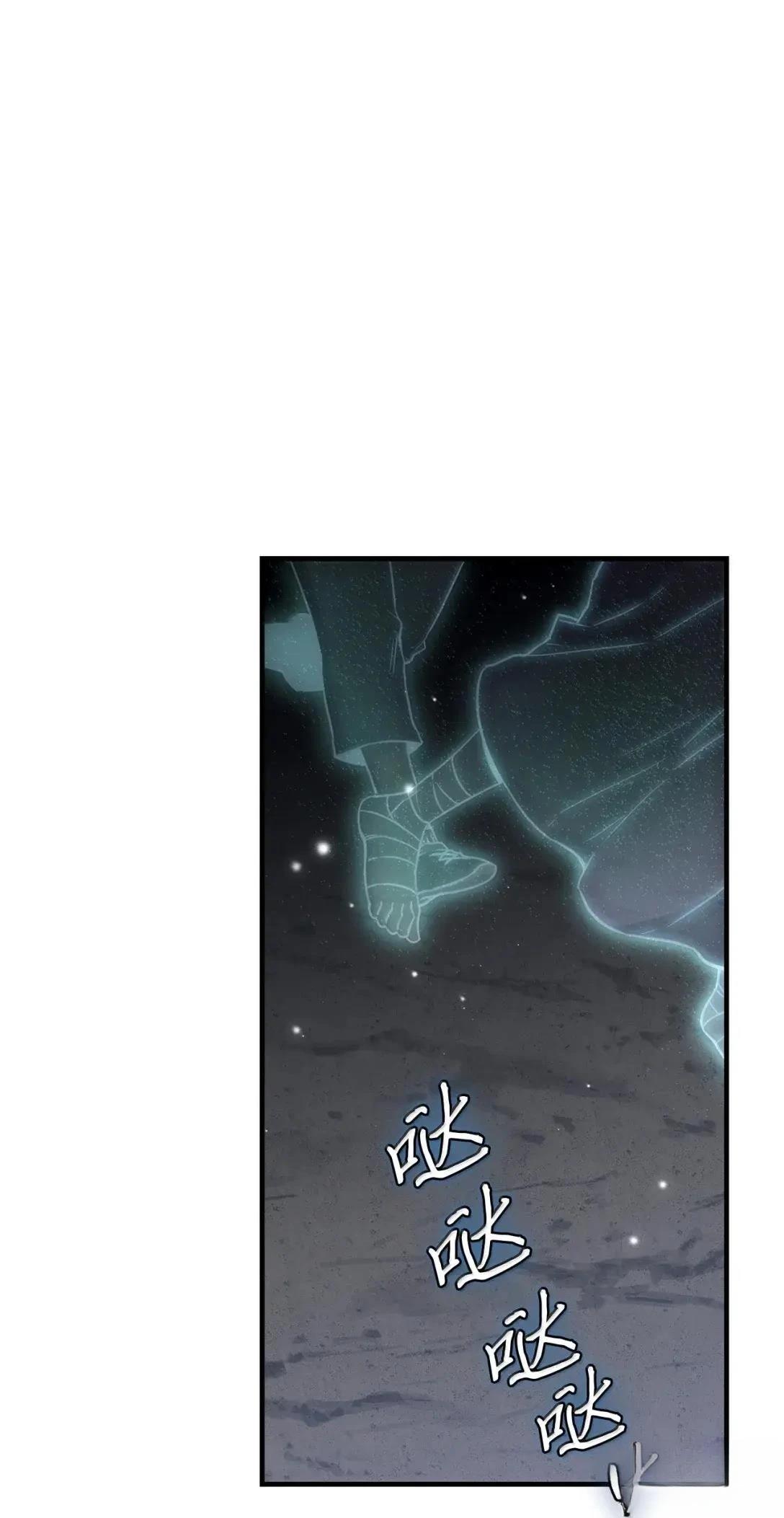 第49话16