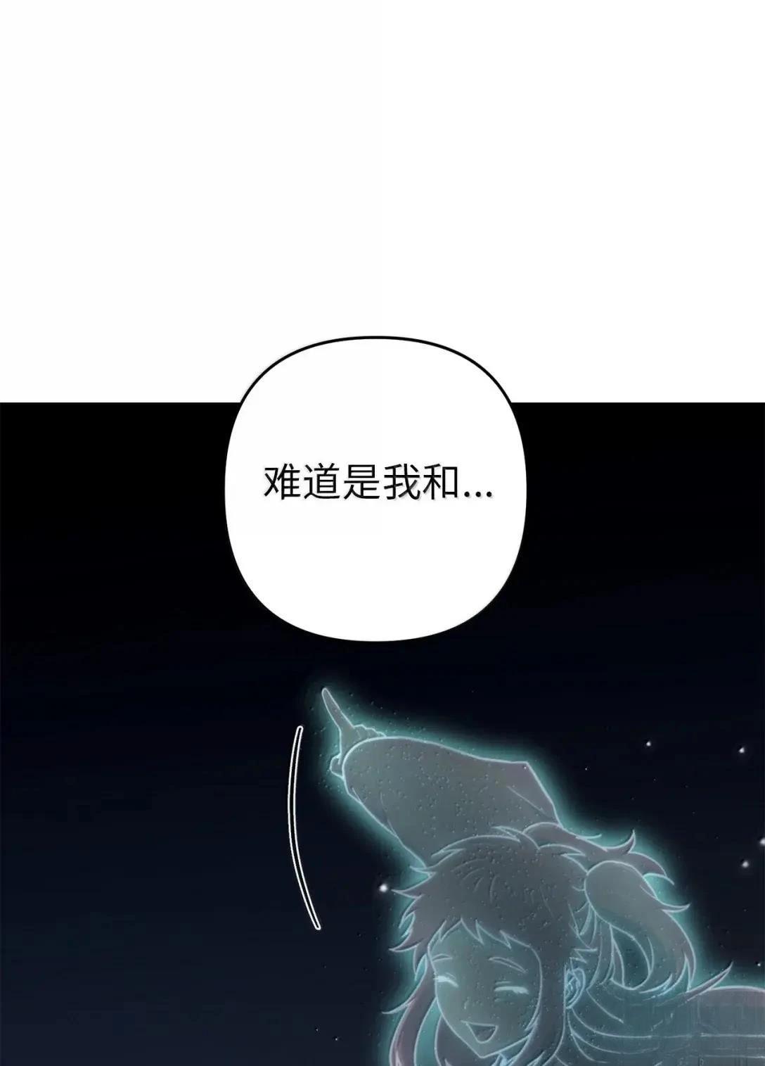 第49话22