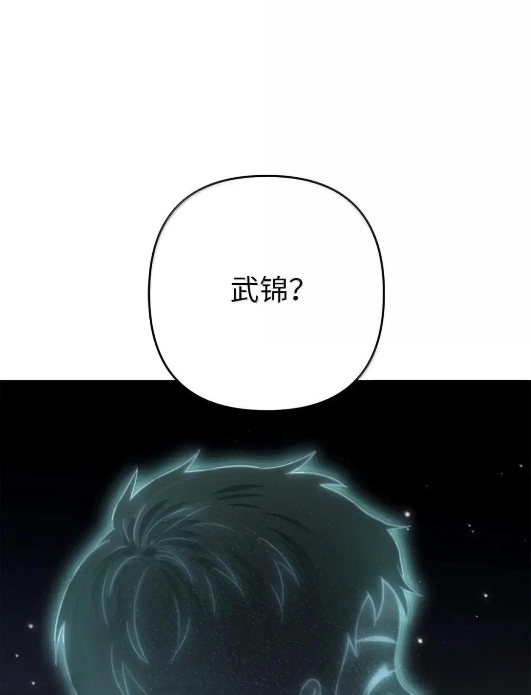 第49话24