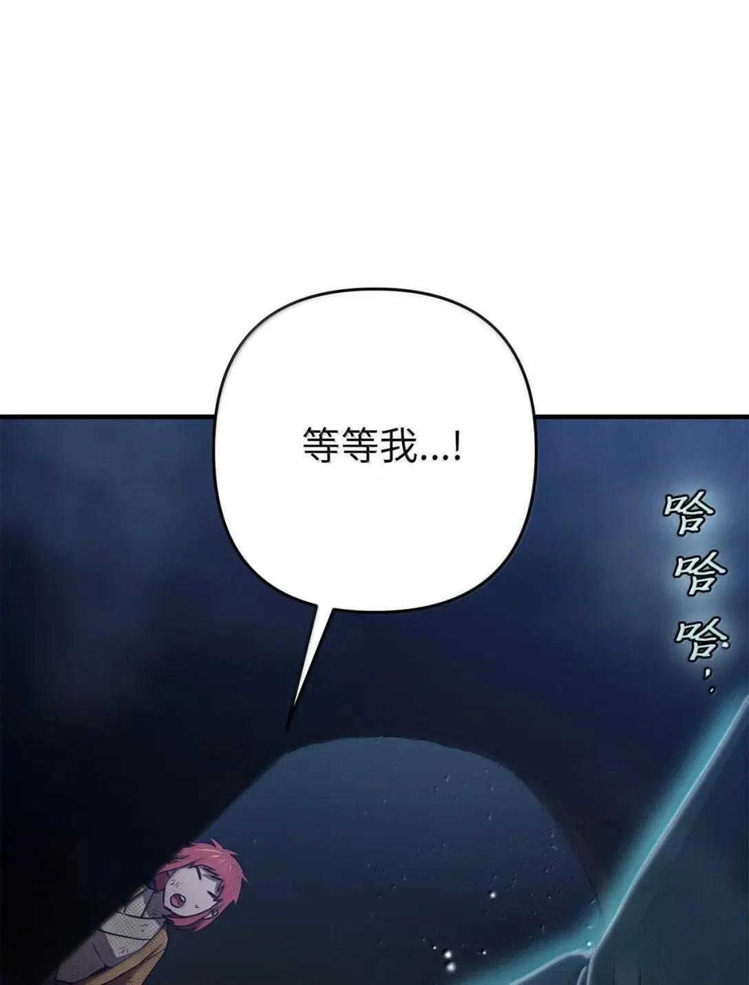第49话27