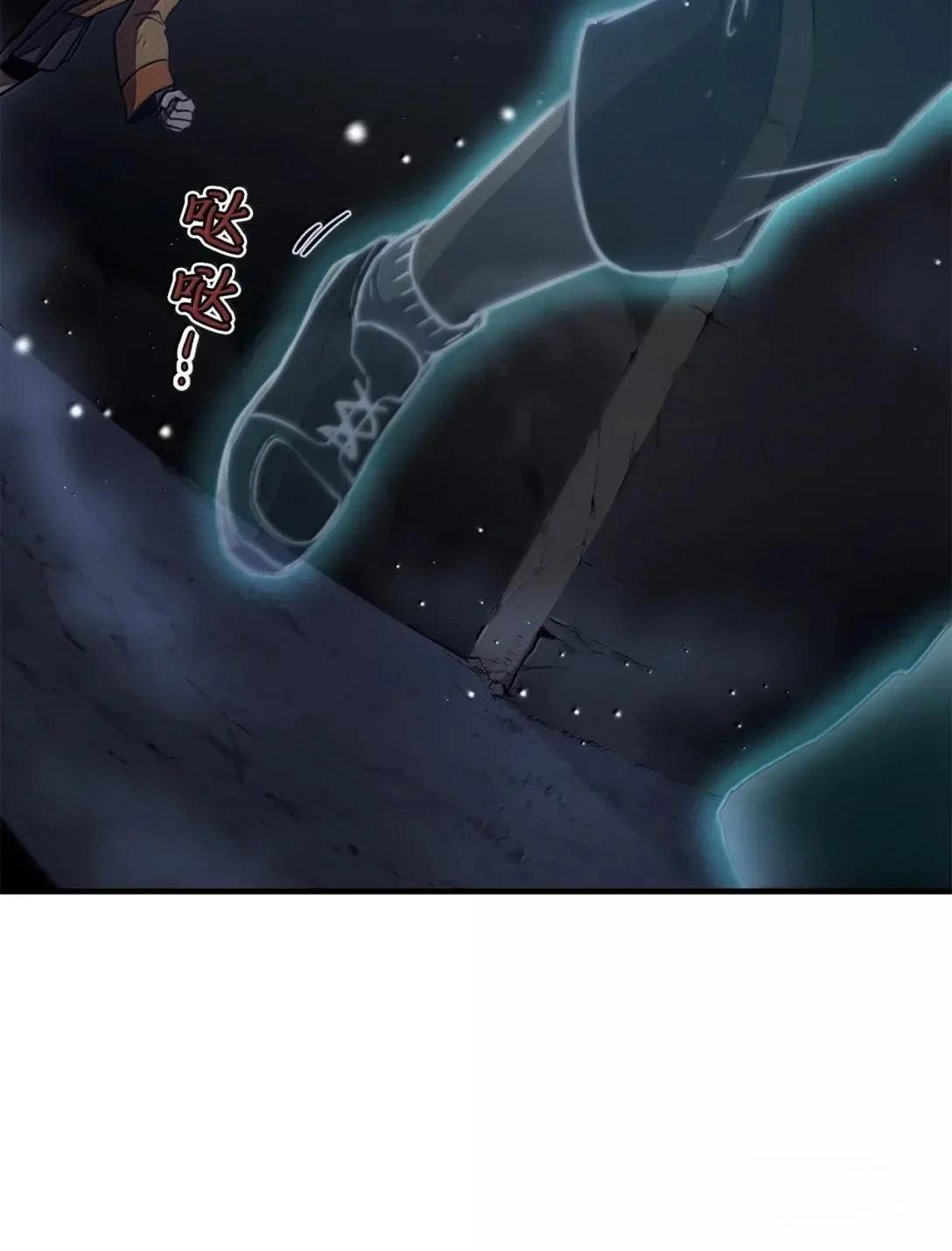 第49话28