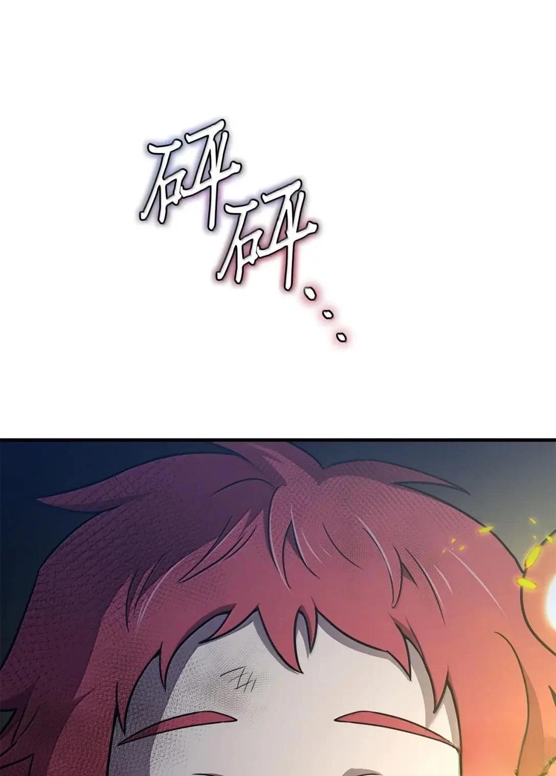 第49话34