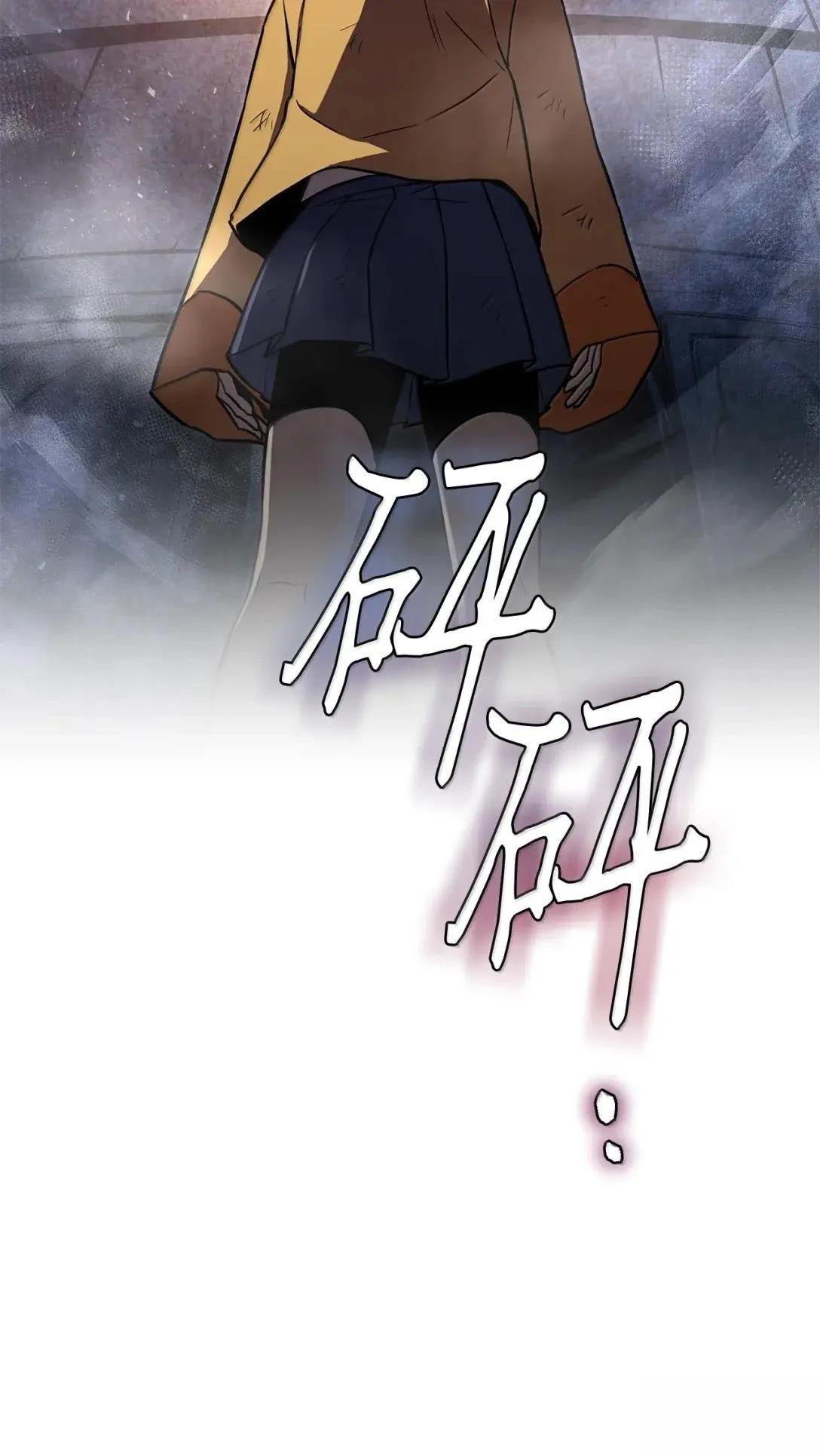 第49话37