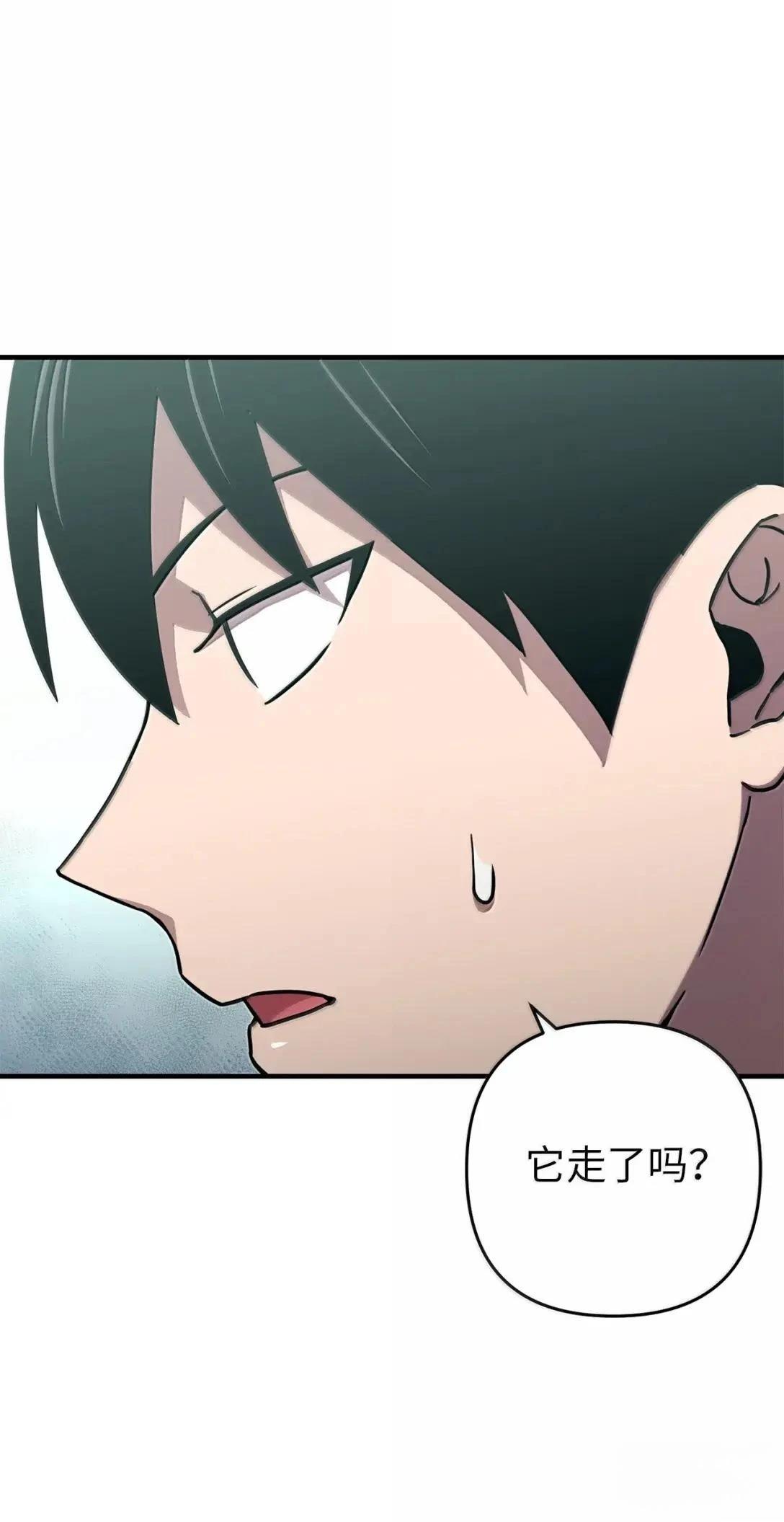 第49话59