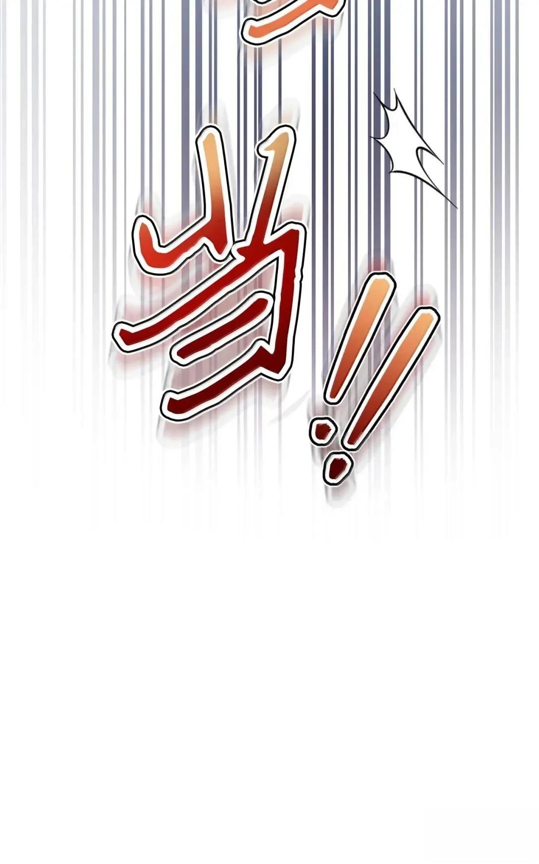 第49话9