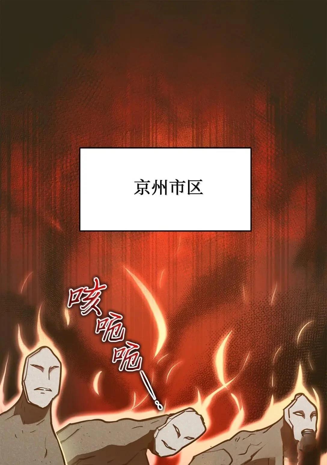 第50话0