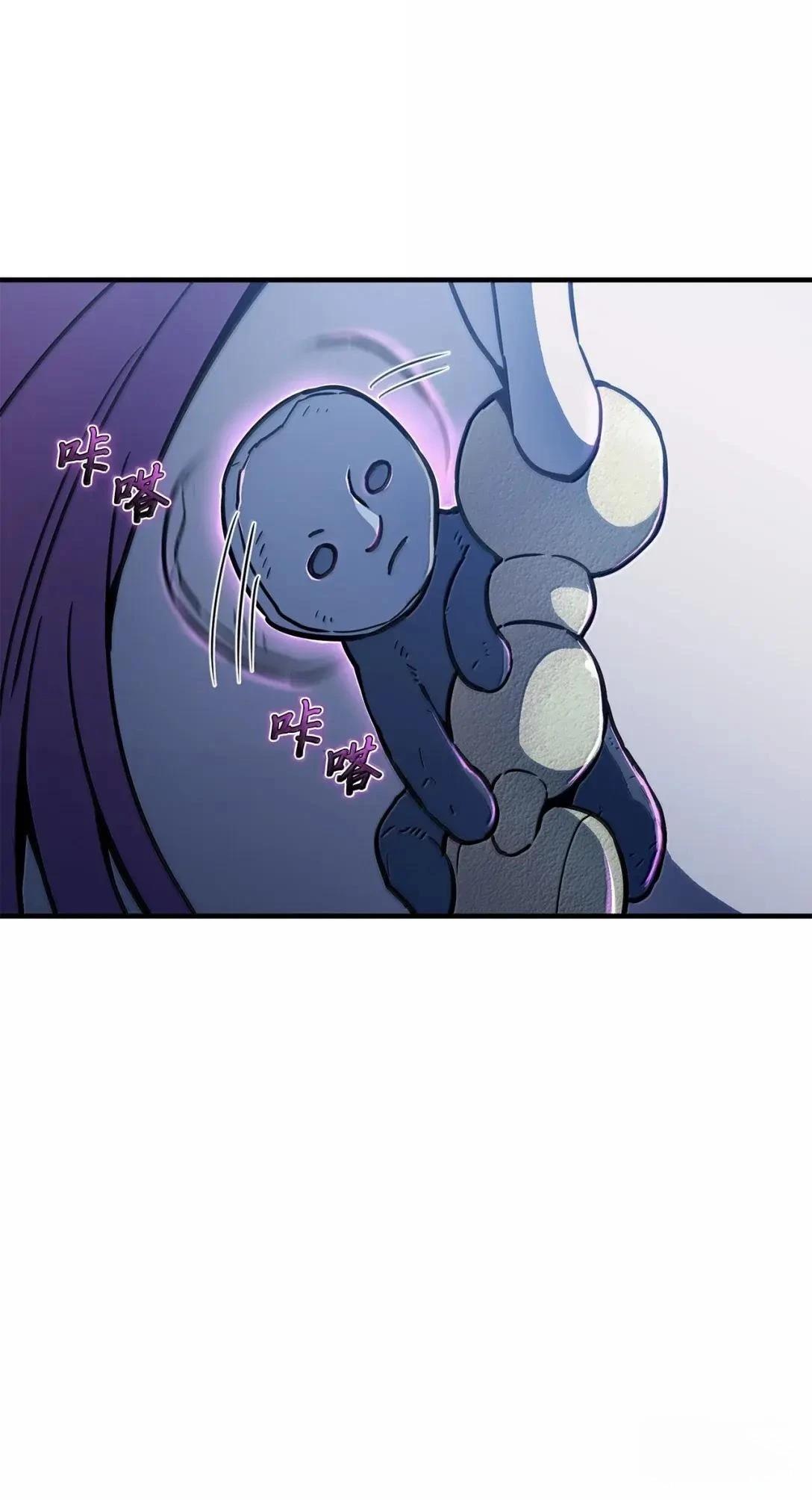 第50话14